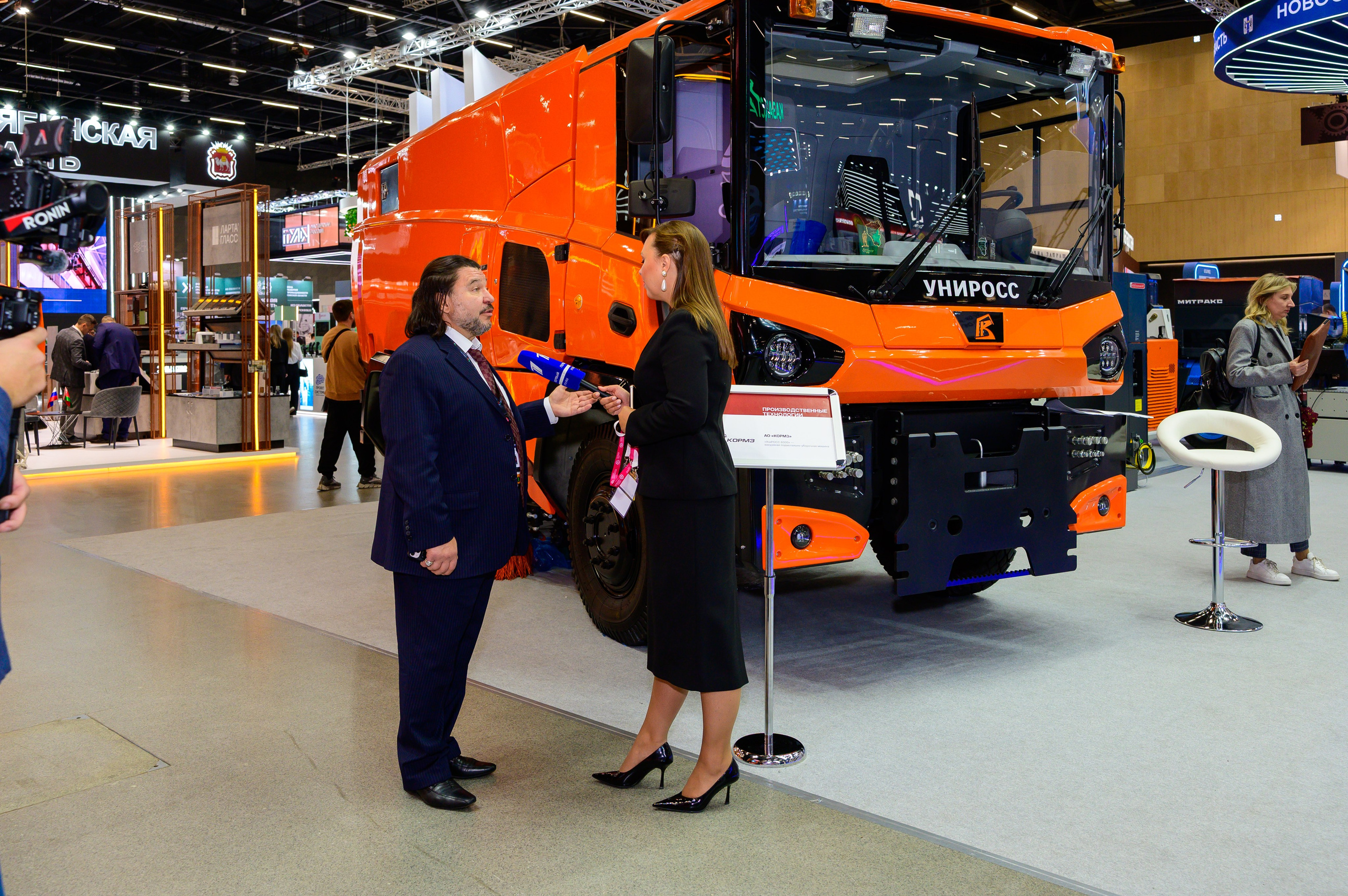 BigindustrialweekBelarus. Фотоуслуги, услуги фотографа, фотографирование важных событий