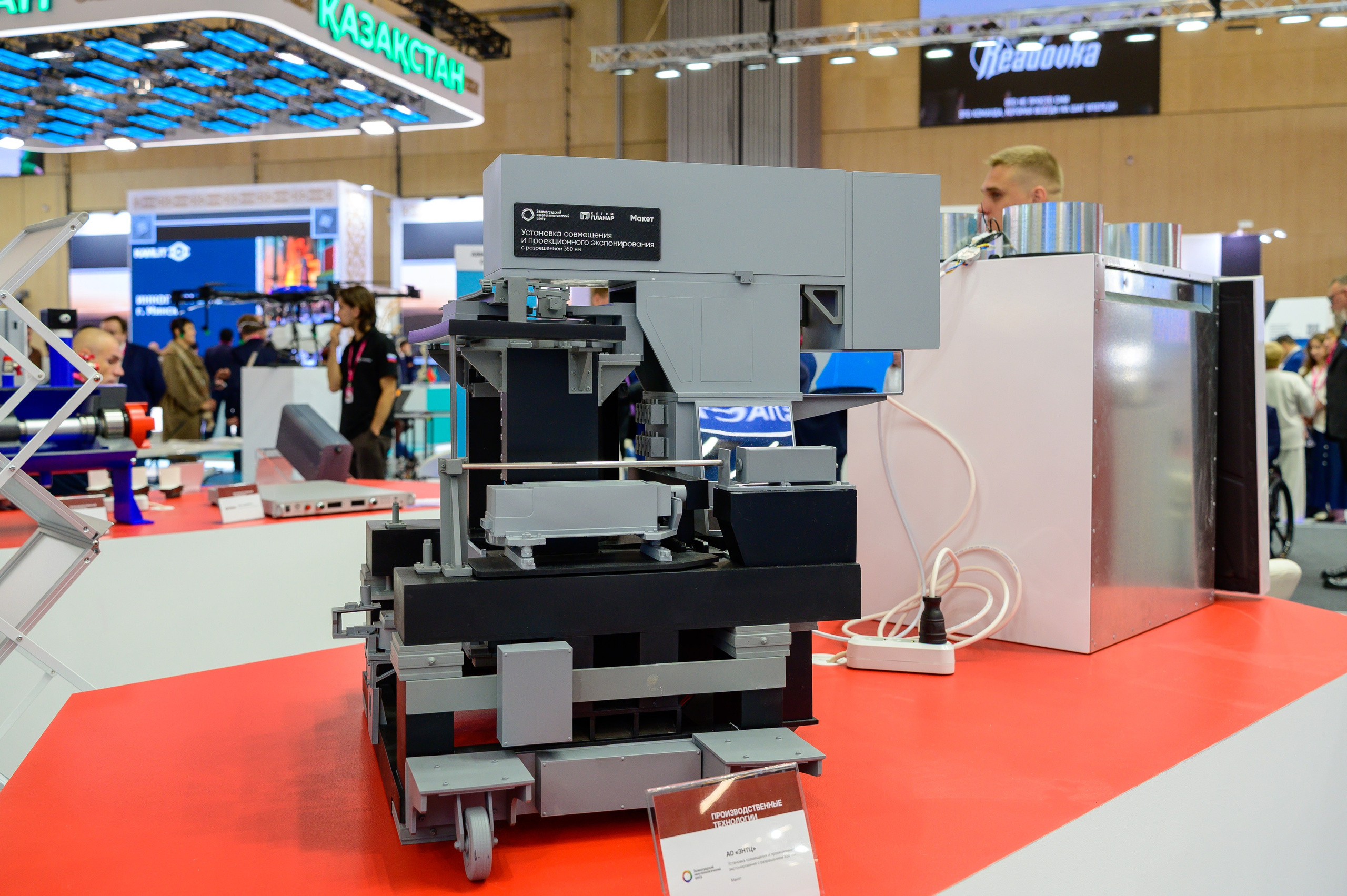 BigindustrialweekBelarus. Фотоуслуги, услуги фотографа, фотографирование важных событий