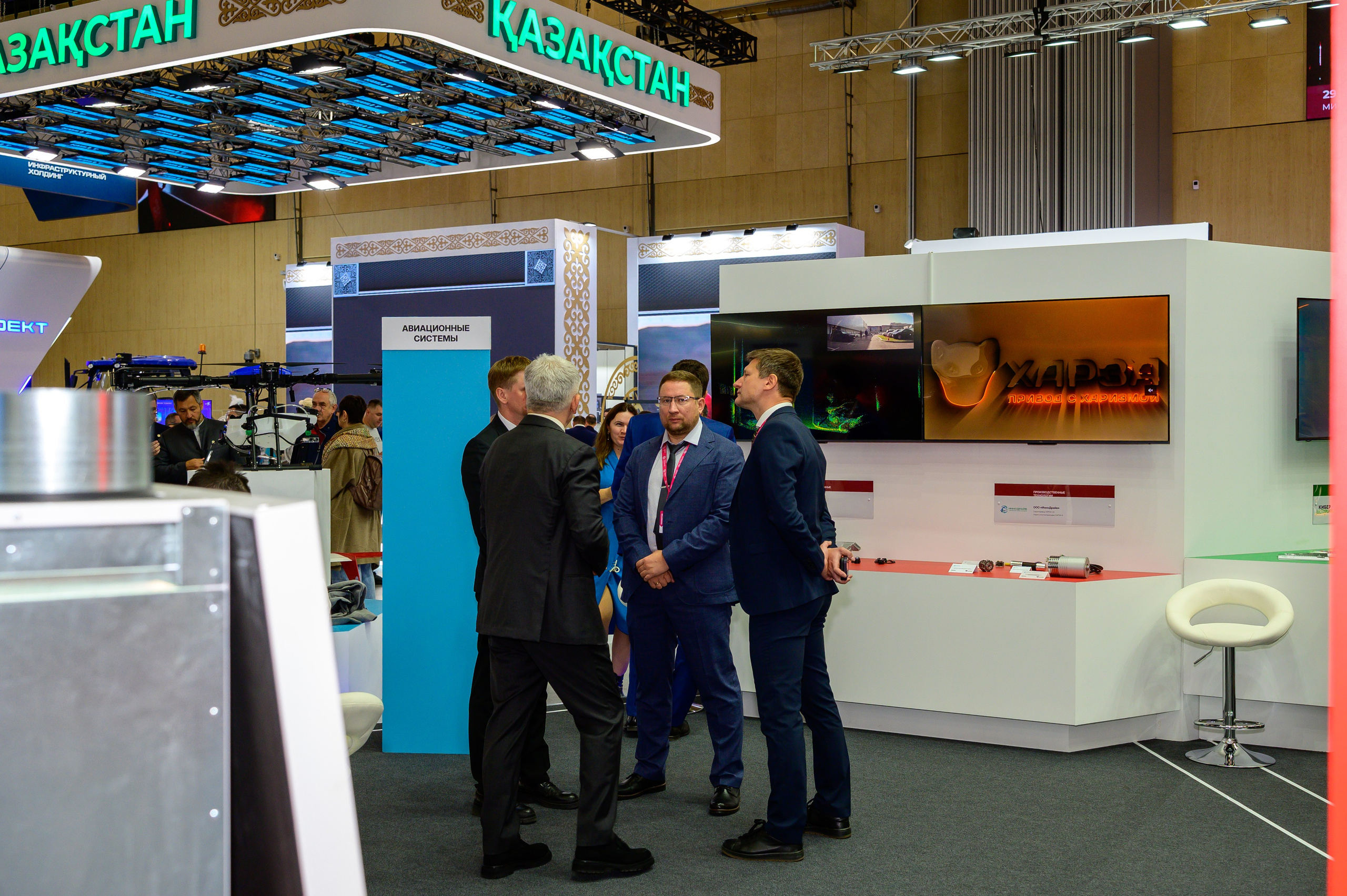 BigindustrialweekBelarus. Фотоуслуги, услуги фотографа, фотографирование важных событий