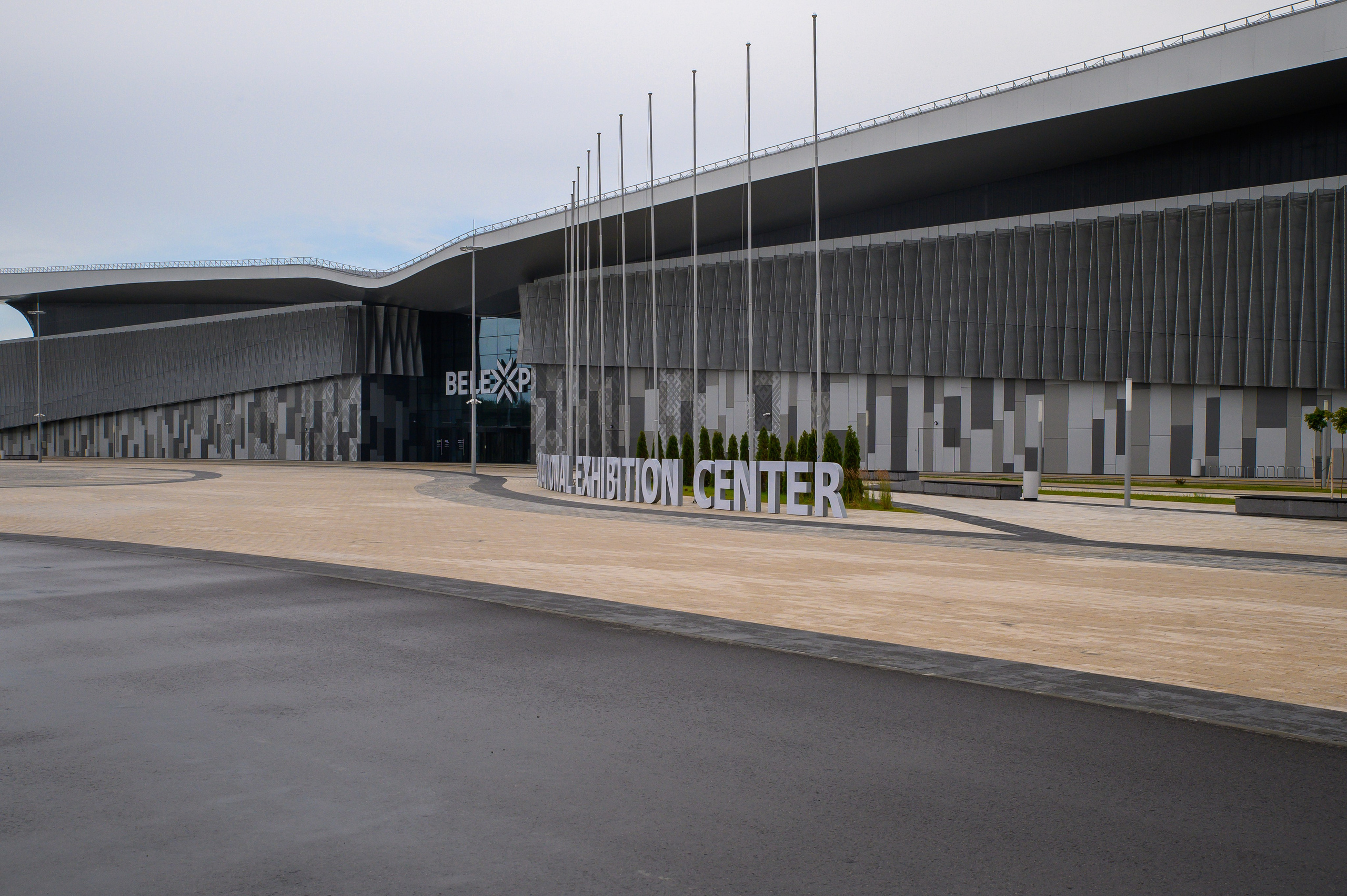 BelExpo. Фотоуслуги, услуги фотографа, фотографирование важных событий