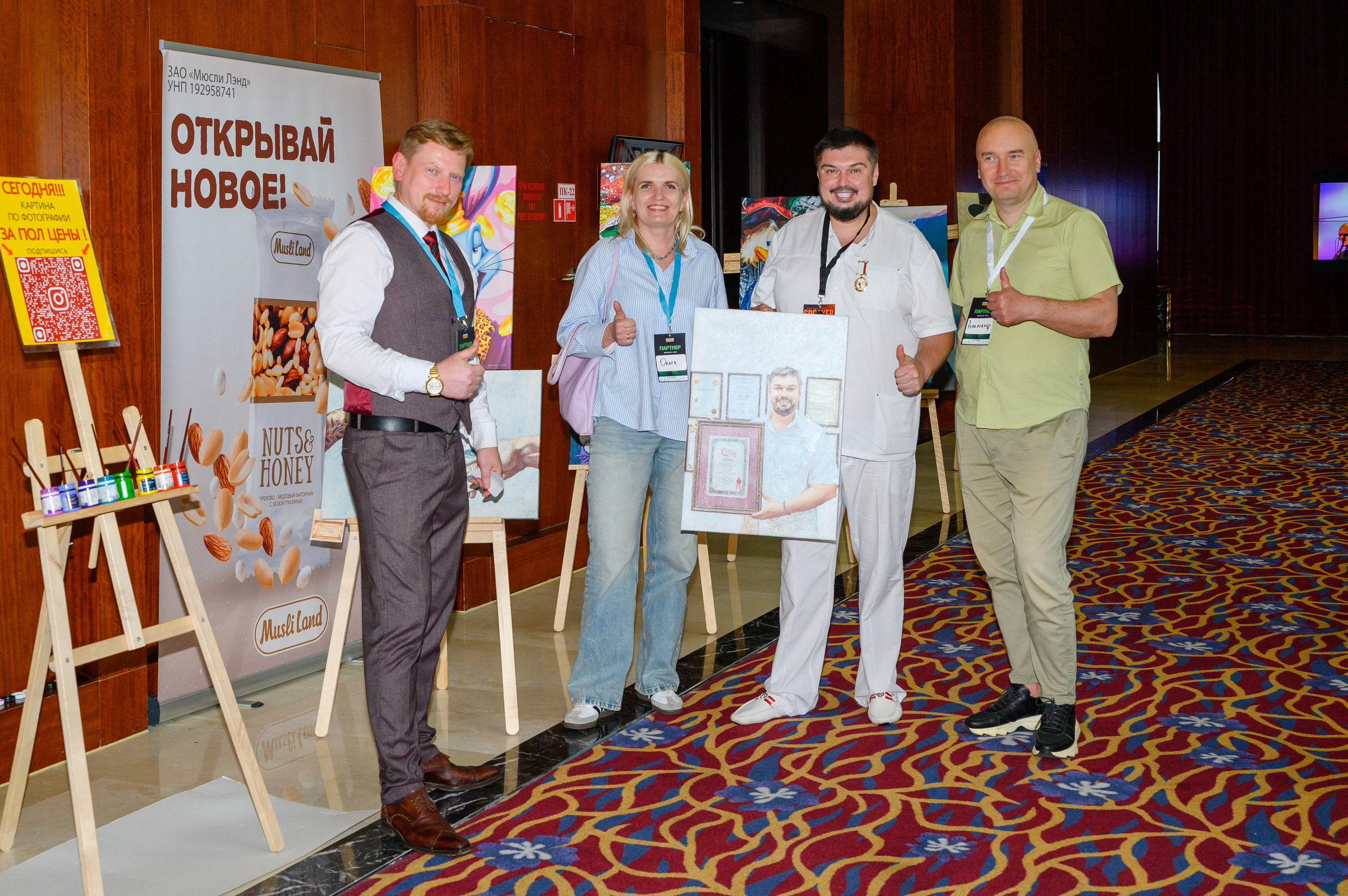 Репортажная съемка с открытия магазина. Фотоуслуги, услуги фотографа, фотографирование важных событий