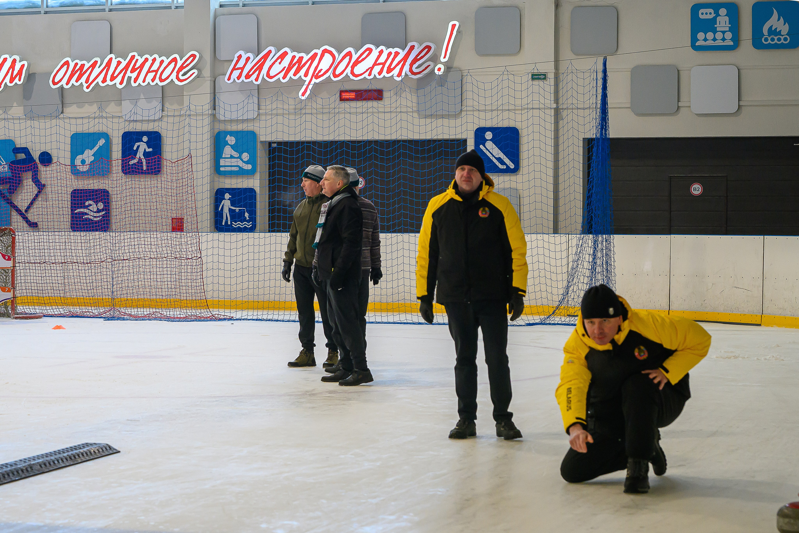 Зимняя спартакиада УД. Фотоуслуги, услуги фотографа, фотографирование важных событий