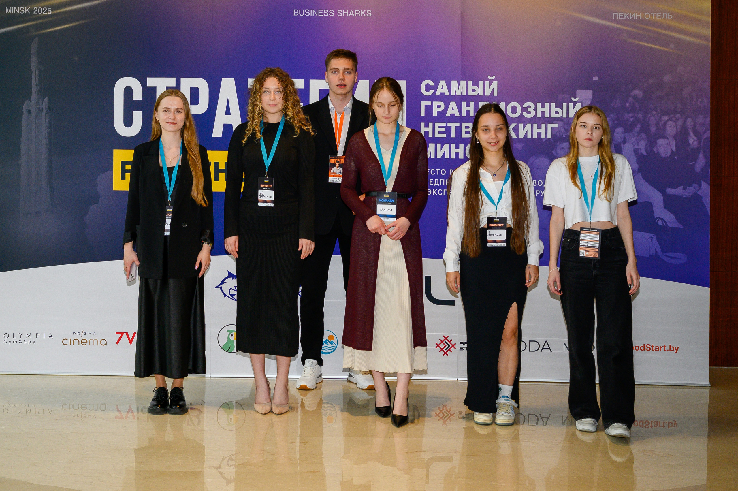 Репортажная съемка с открытия магазина. Фотоуслуги, услуги фотографа, фотографирование важных событий