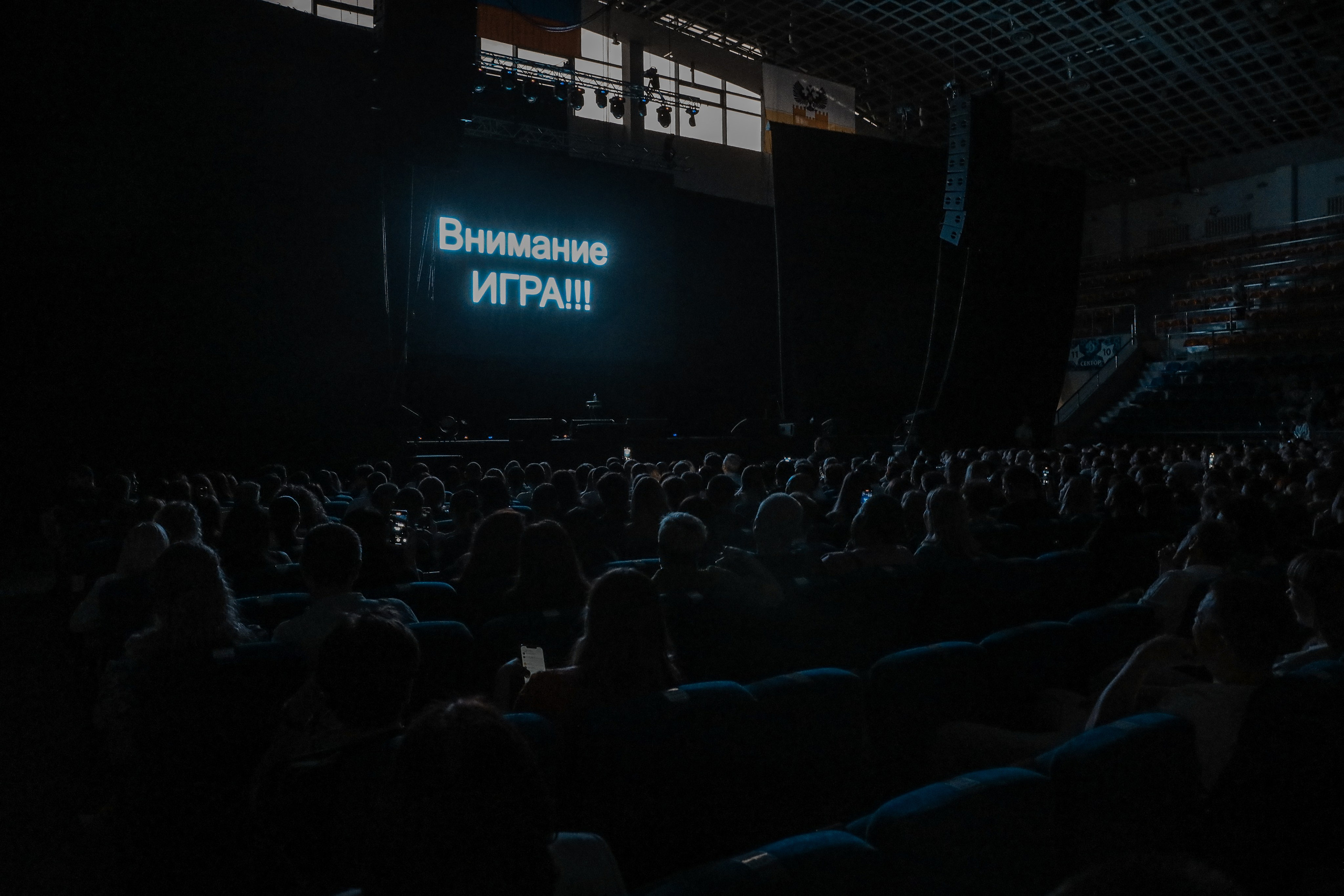 «ПАВЕЛ ВОЛЯ STAND-UP». Photographer Viktoriya Markushina «My world throug»