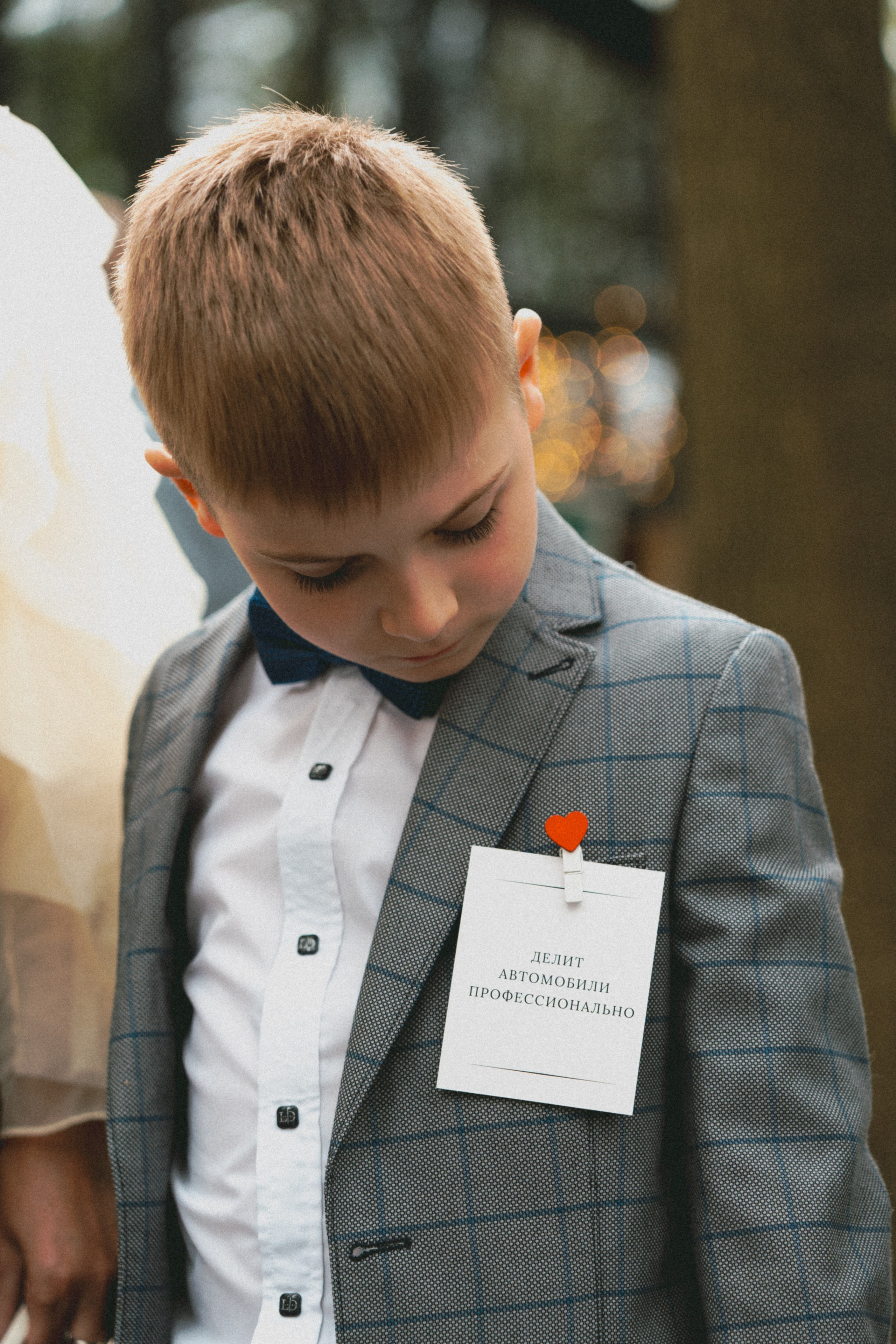 Ангелина & Евгений. Фотограф Москва Мария Бойцова