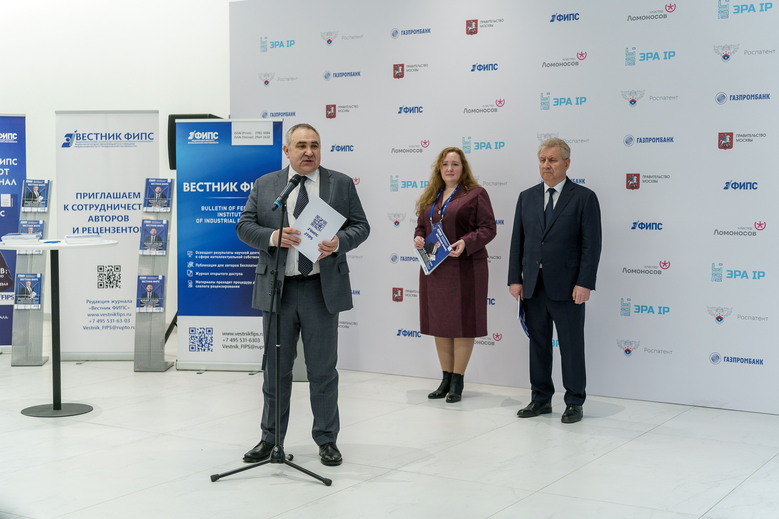 Эра IP. Концертный и портретный фотограф Москва и Санкт-Петербург