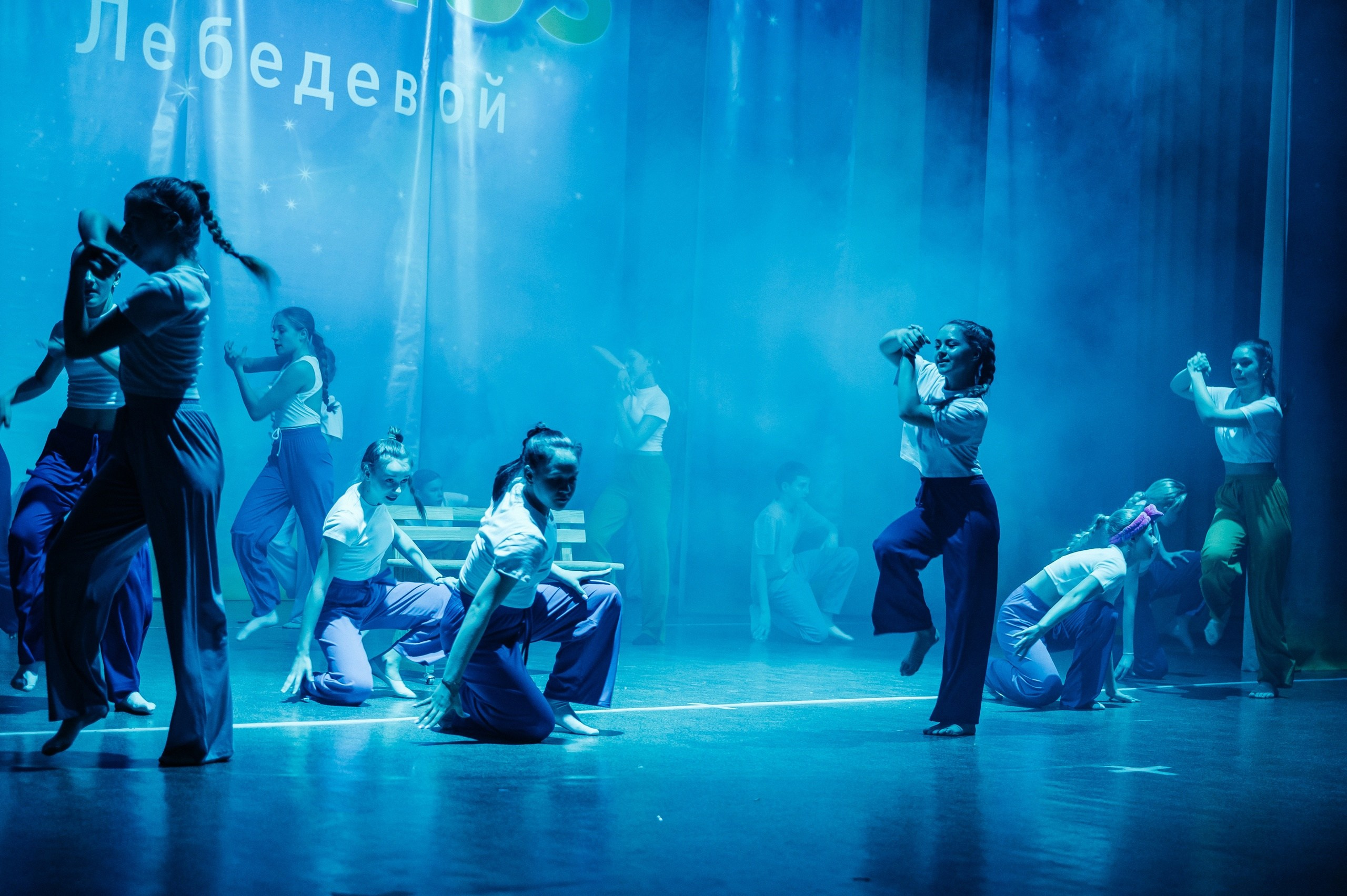 Фото с генеральной репетиции Tanzclass Лилии Лебедевой, 28.04.2023. Tanzclass Лилии Лебедевой, Фрязино