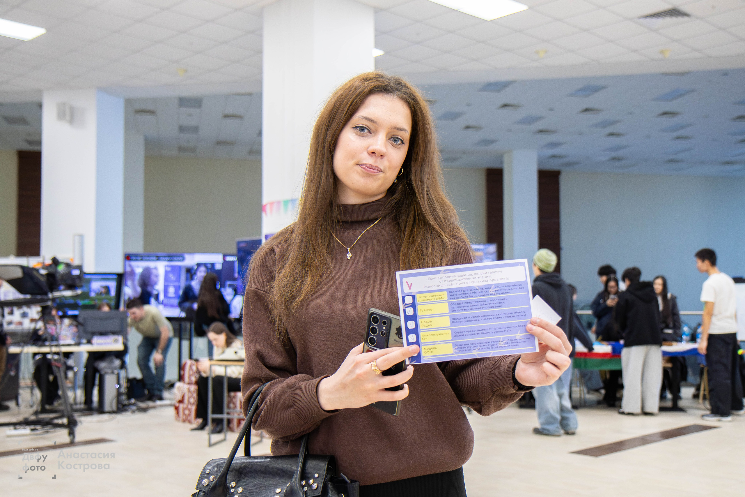 Ярмарка вакансий «Эд.хант». Репортажный фотограф во Владивостоке Анастасия Кострова