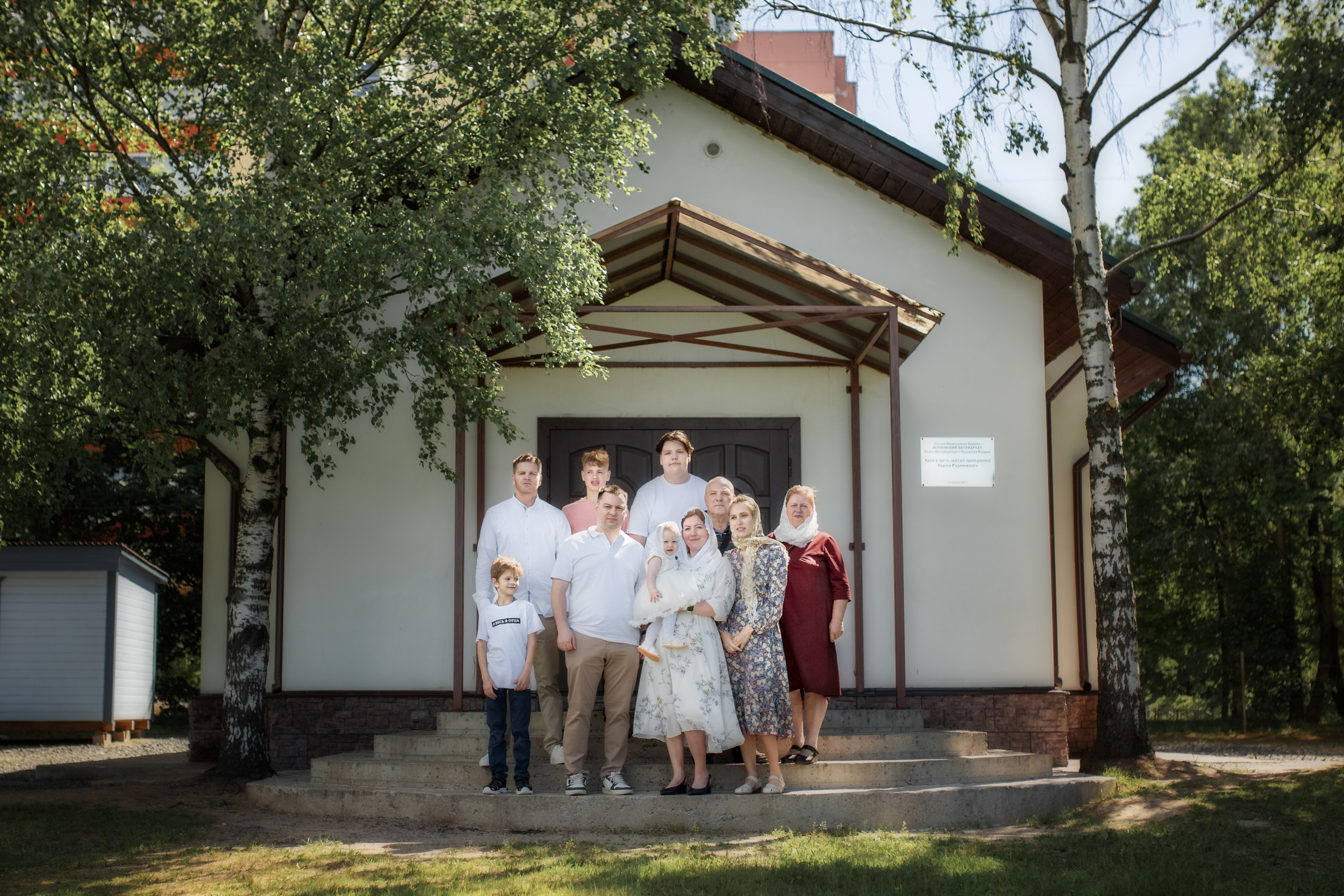 Церковь Сергия Радонежского (м. Беговая). Детский и семейный фотограф в Санкт-Петербурге Светлана Тарасова
