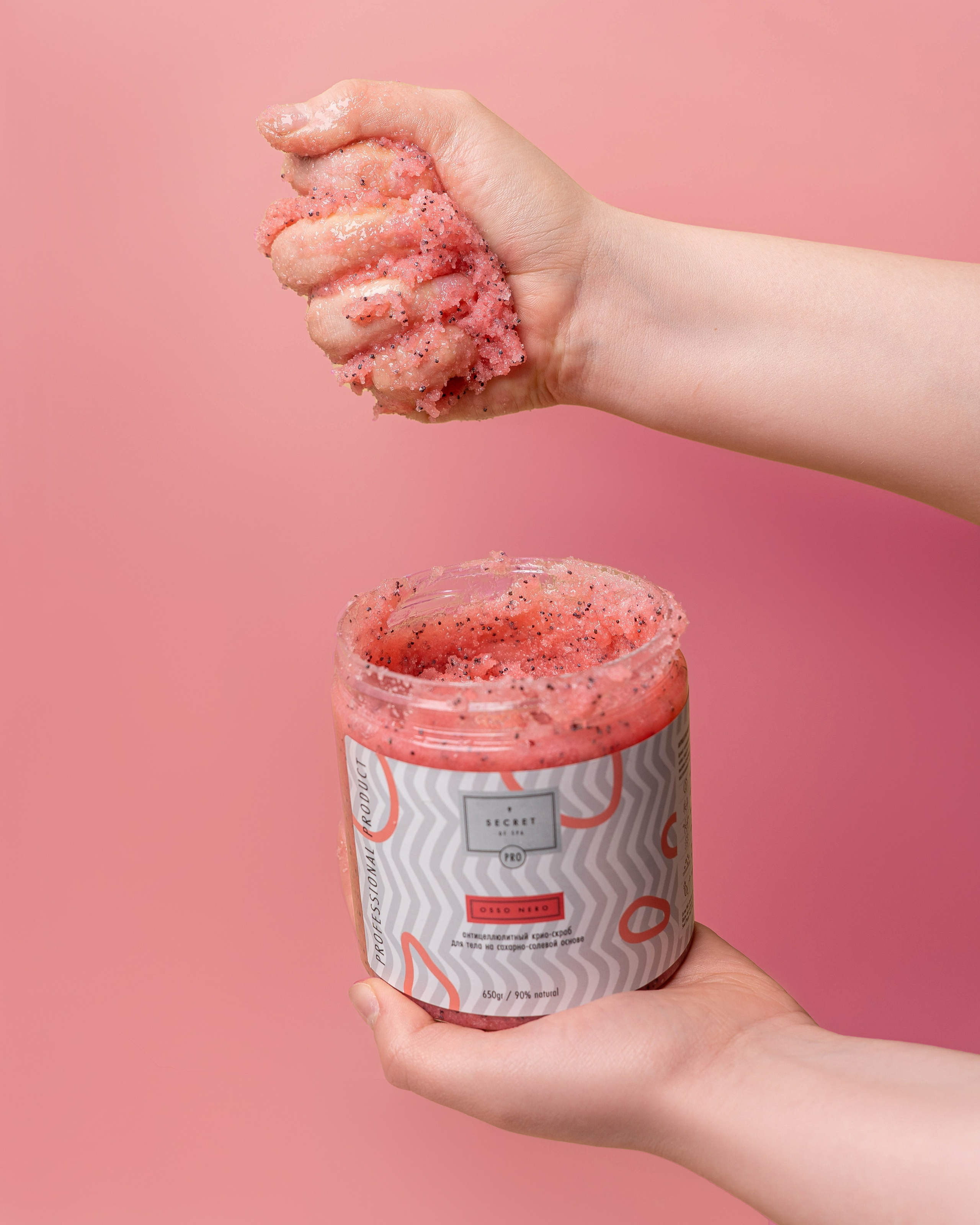 Secret Spa. Контент–фотограф | Леся Лесная