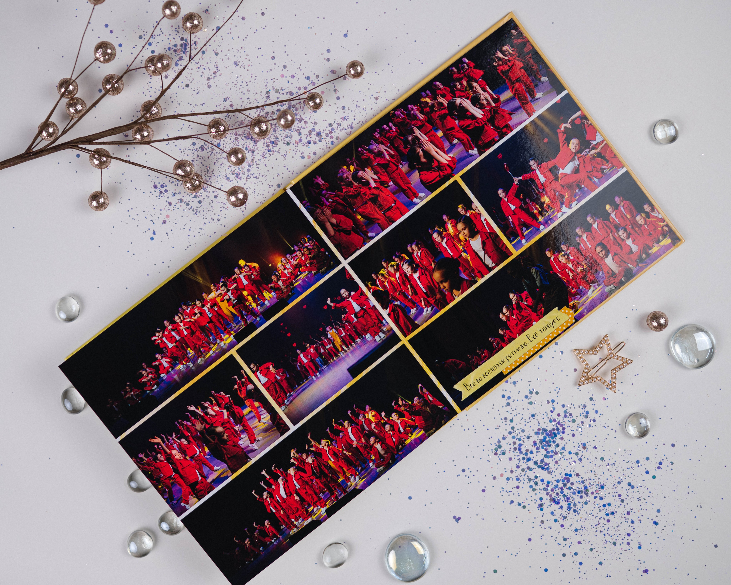 Альбомы для творческих коллективов. DIONIDEZ выпускные альбомы