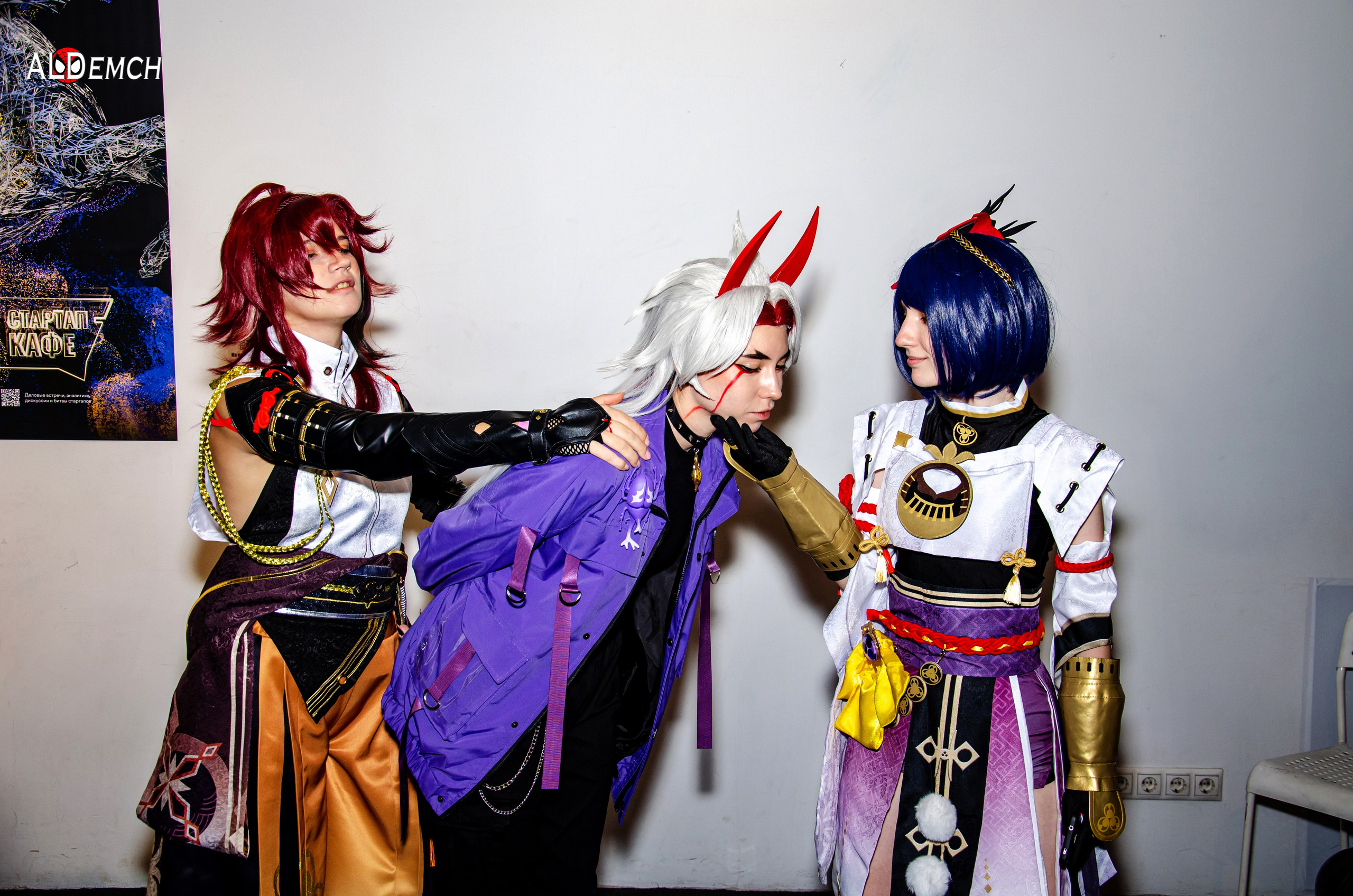 Хэллоуин и косплей фестиваль FFP в Москве, Красный Октябрь