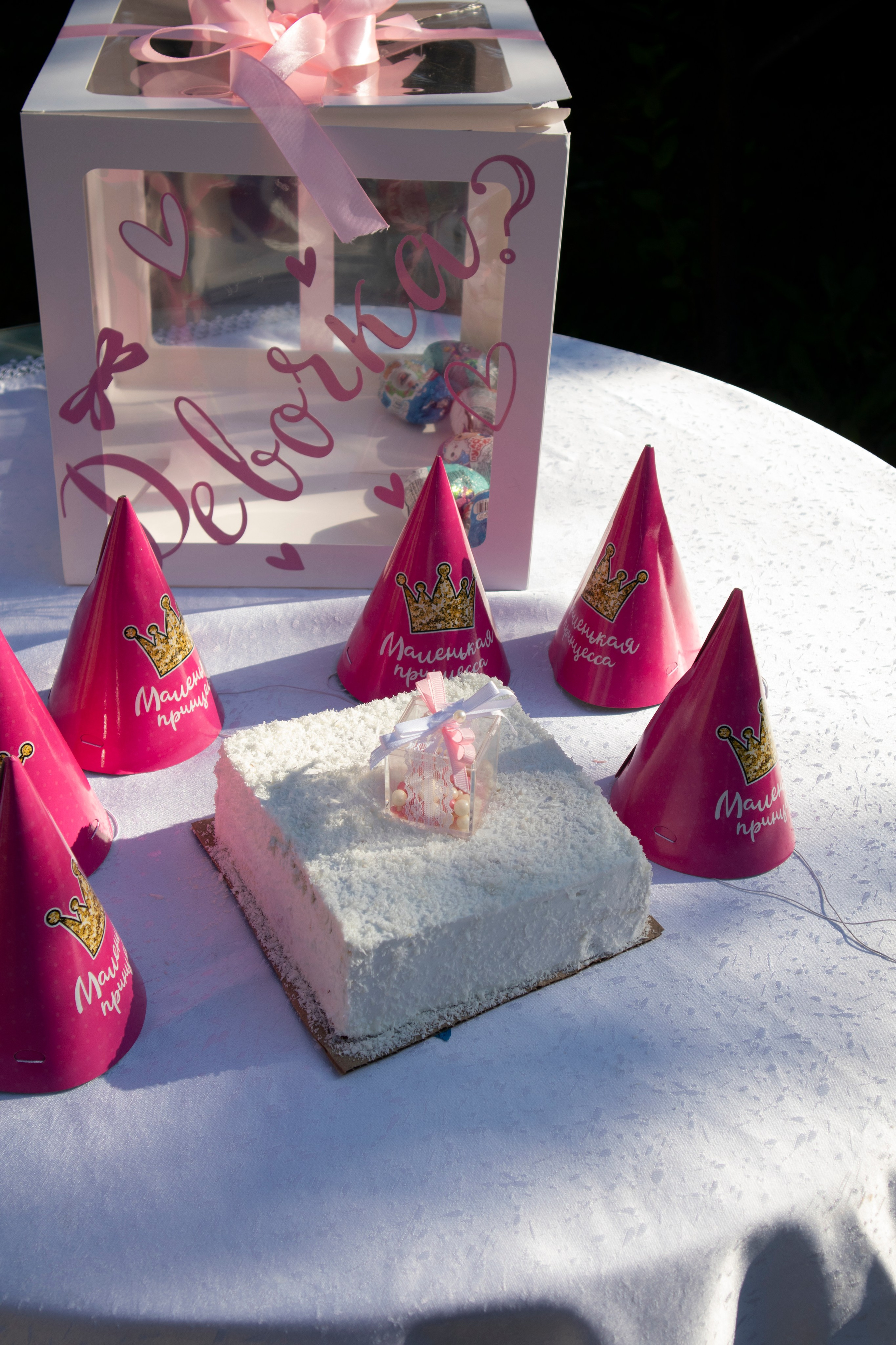 В ожидании чуда / беременность фотосессии. Фотограф Красноярск | Касьянова Мира