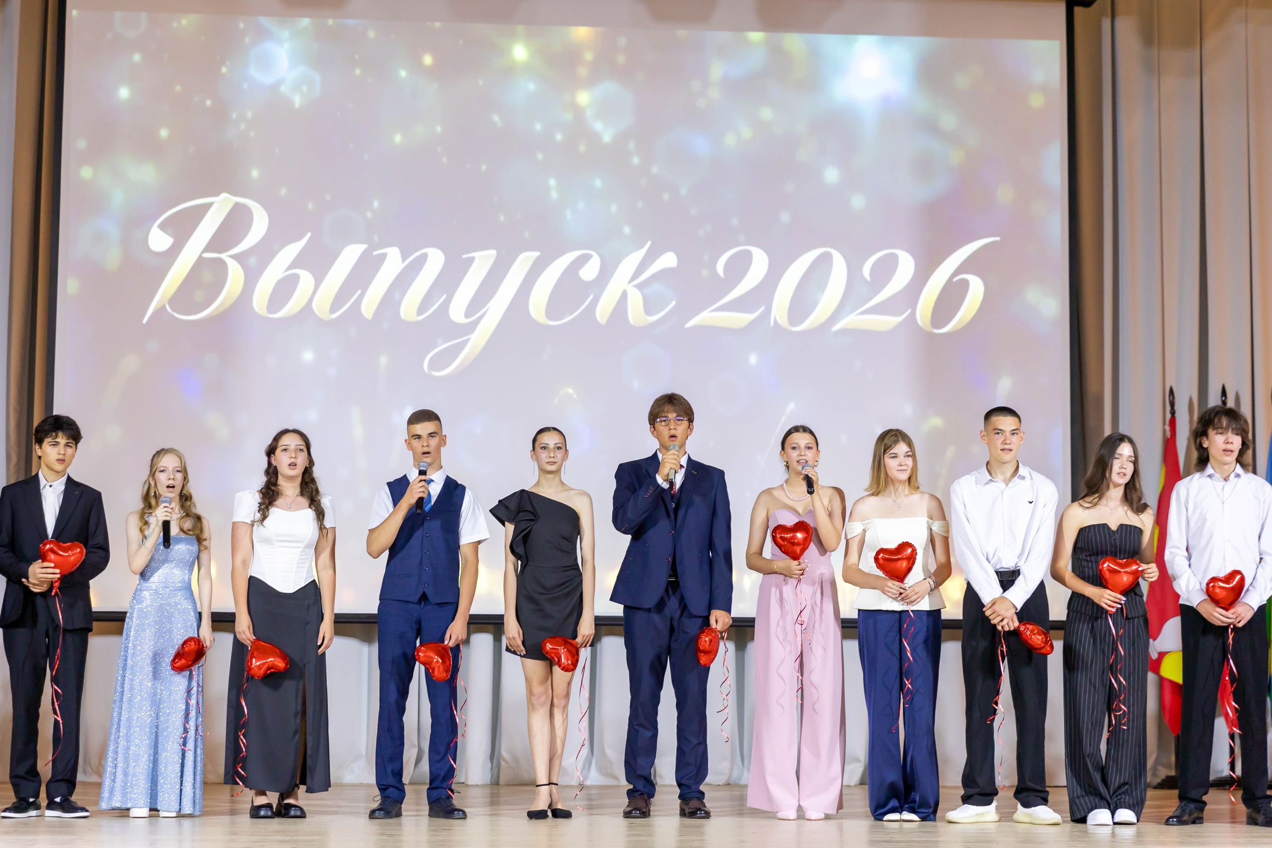 Гимназия 9В 2026. Свадебный семейный фотограф Костырина Светлана