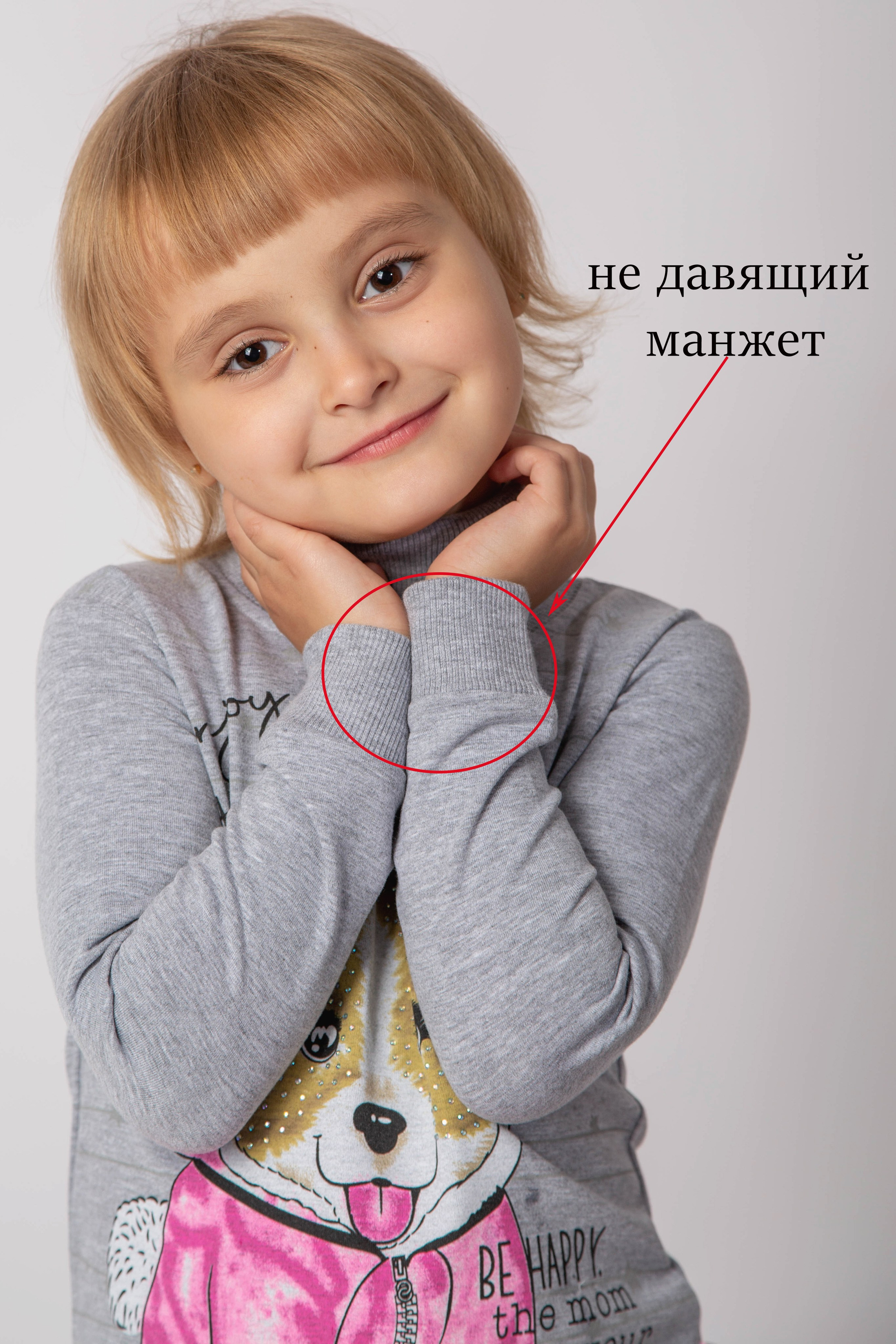 Свитшот. Свадебный семейный фотограф Костырина Светлана