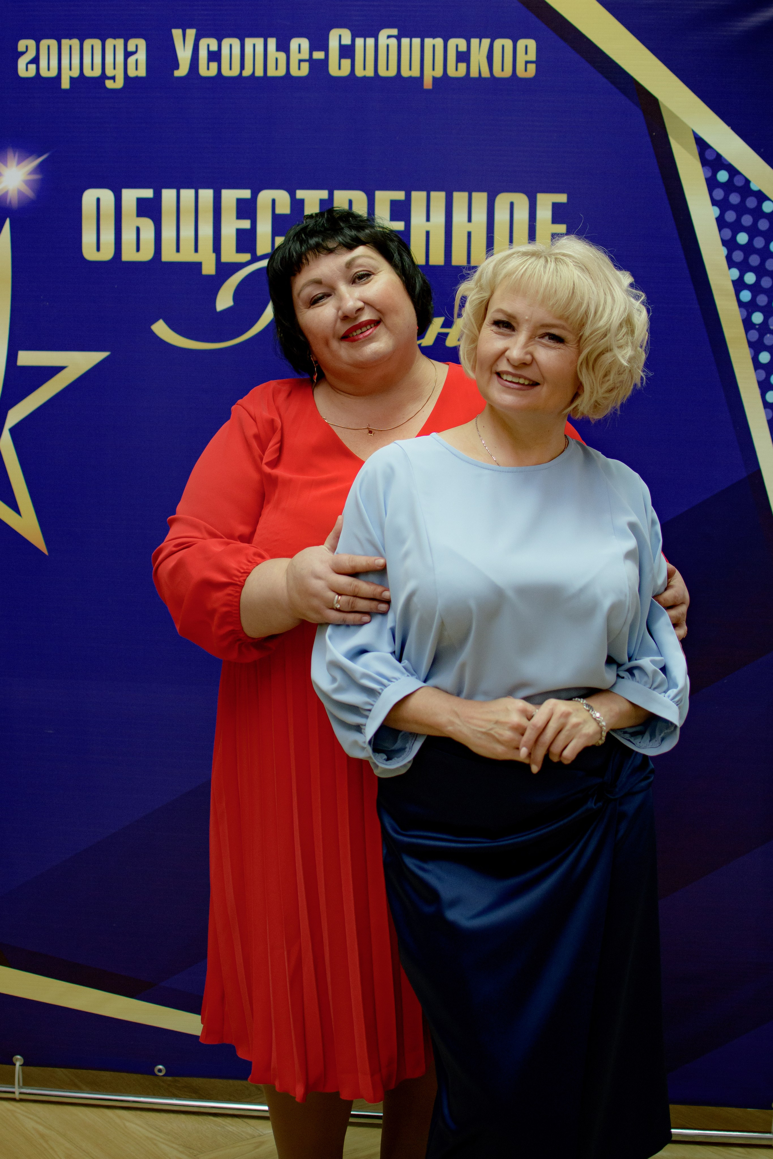 ОБЩЕСТВЕННОЕ ПРИЗНАНИЕ. Photokarish