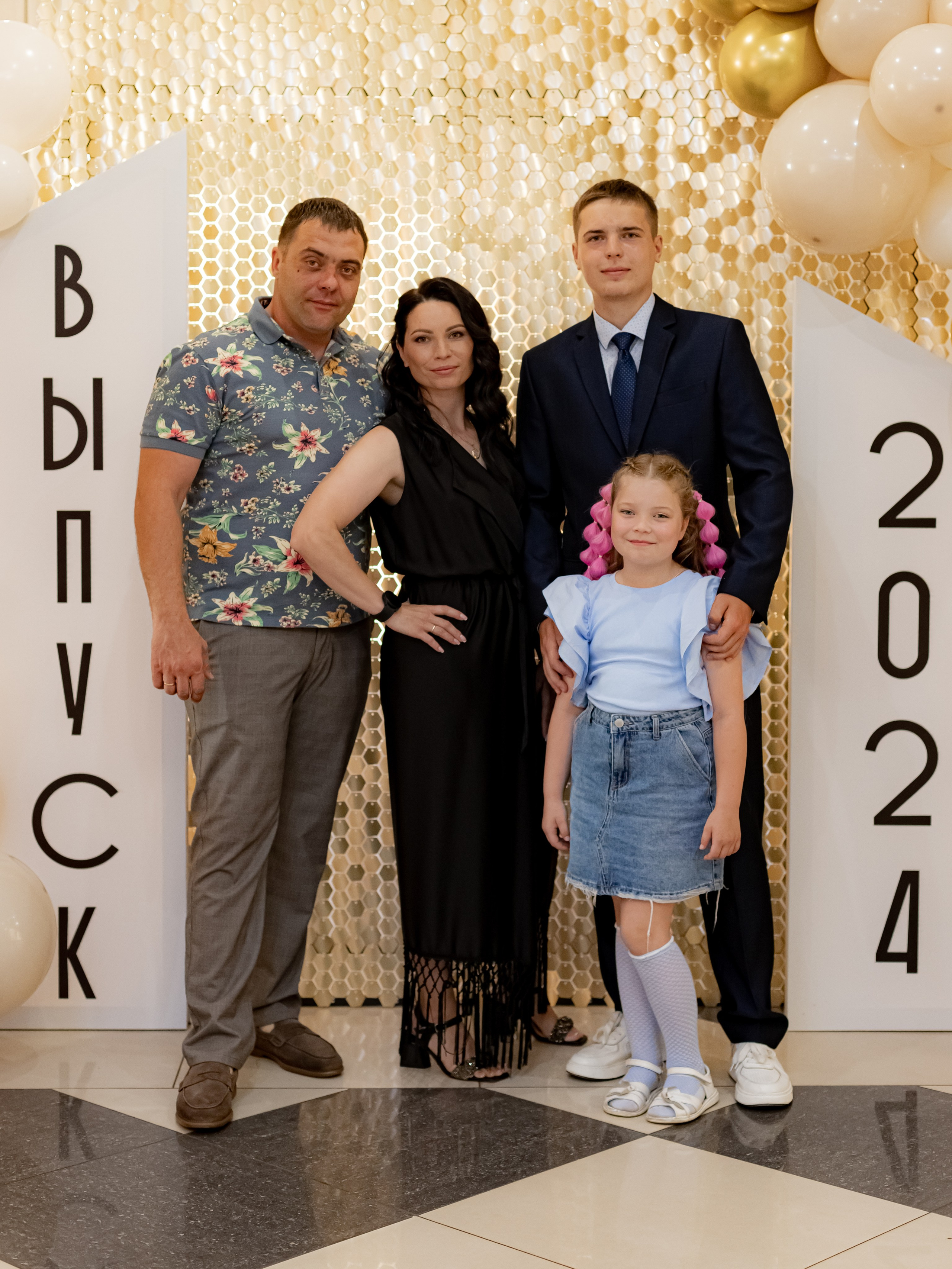 ВЫПУСКНОЙ. Photokarish