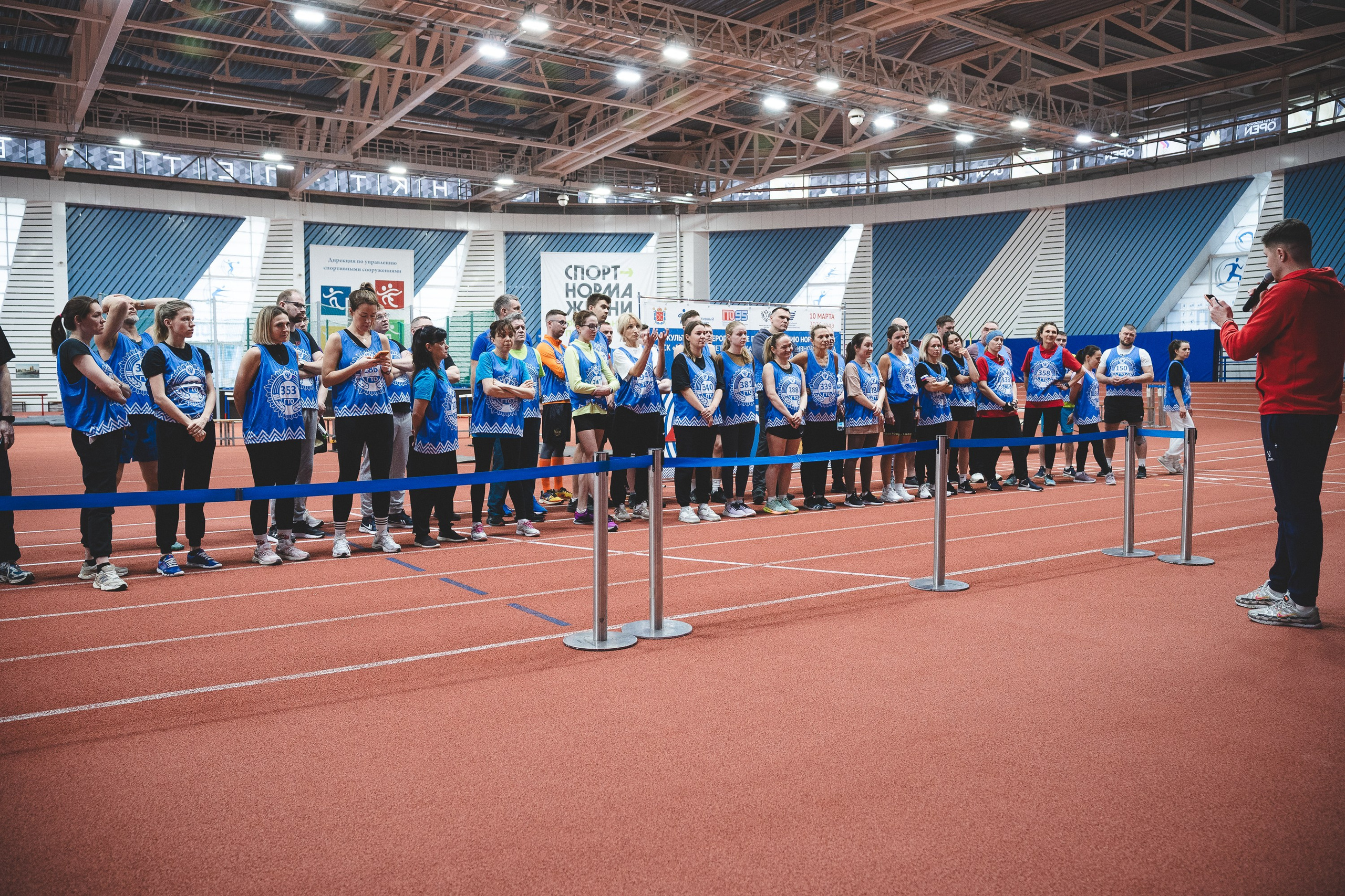ГТО. Репортажный и портретный фотограф в Санкт-Петербурге Пчелинов Александр