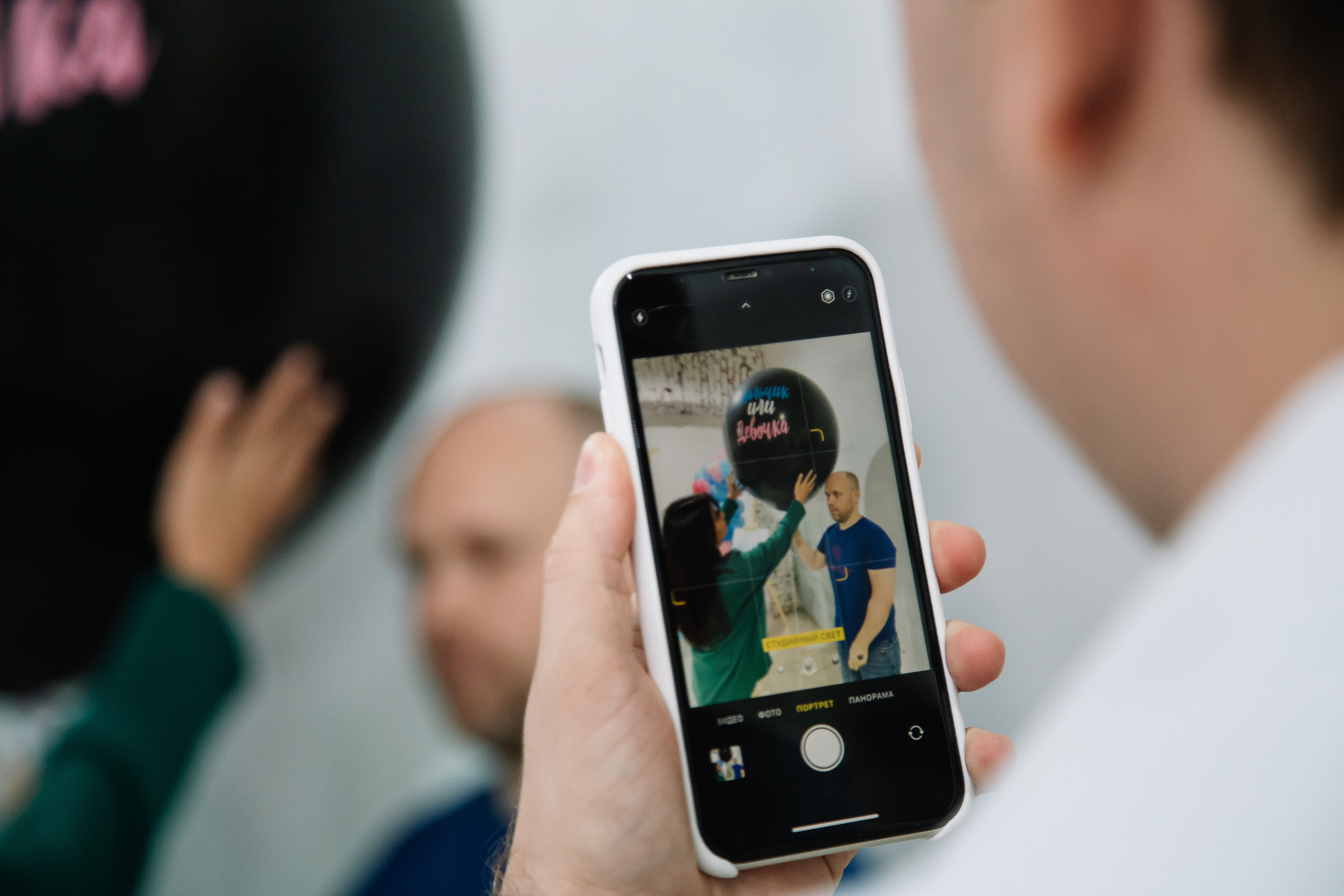 Гендер пати. Свадебный Семейный Репортажный фотограф в Москве