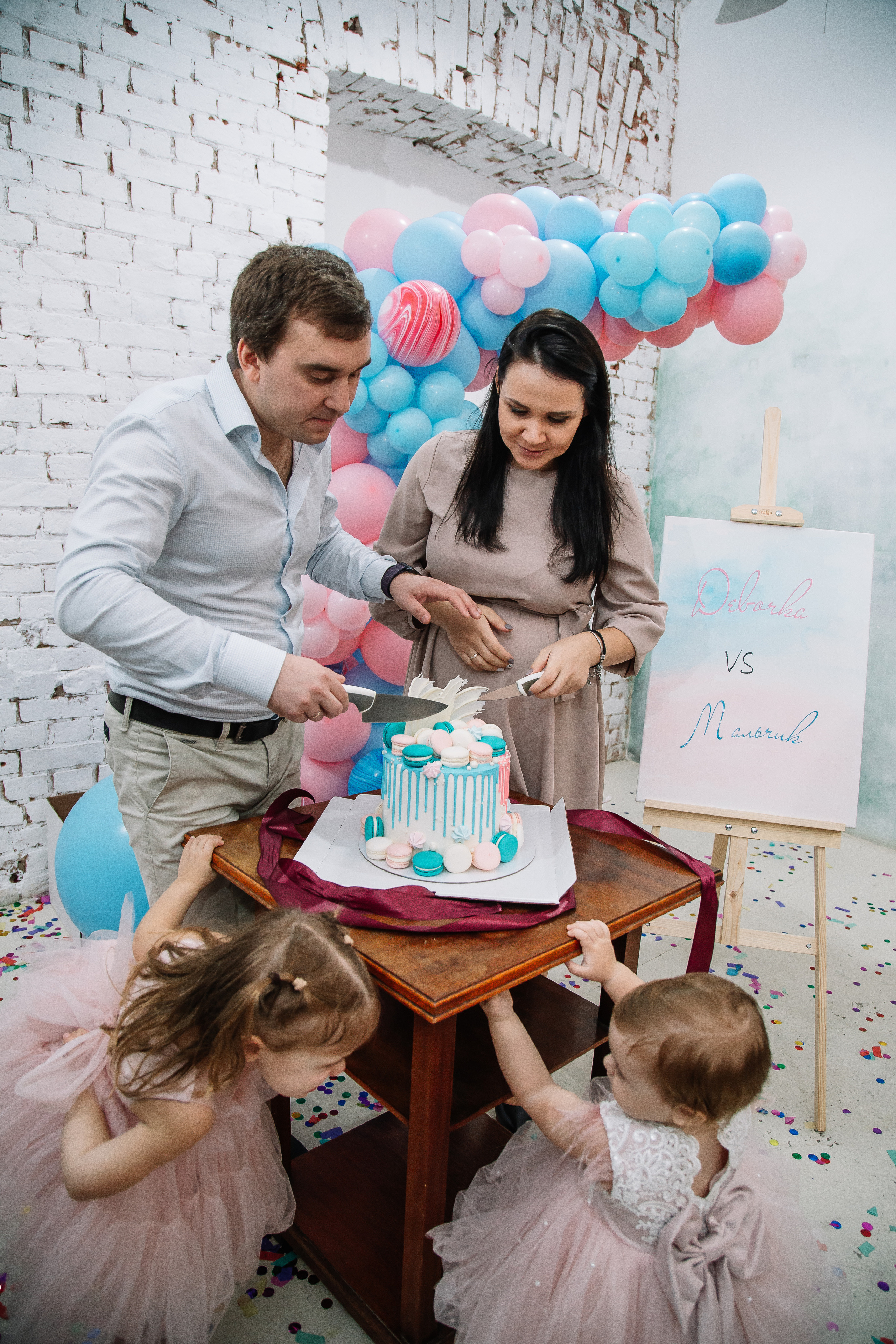 Гендер пати. Свадебный Семейный Репортажный фотограф в Москве