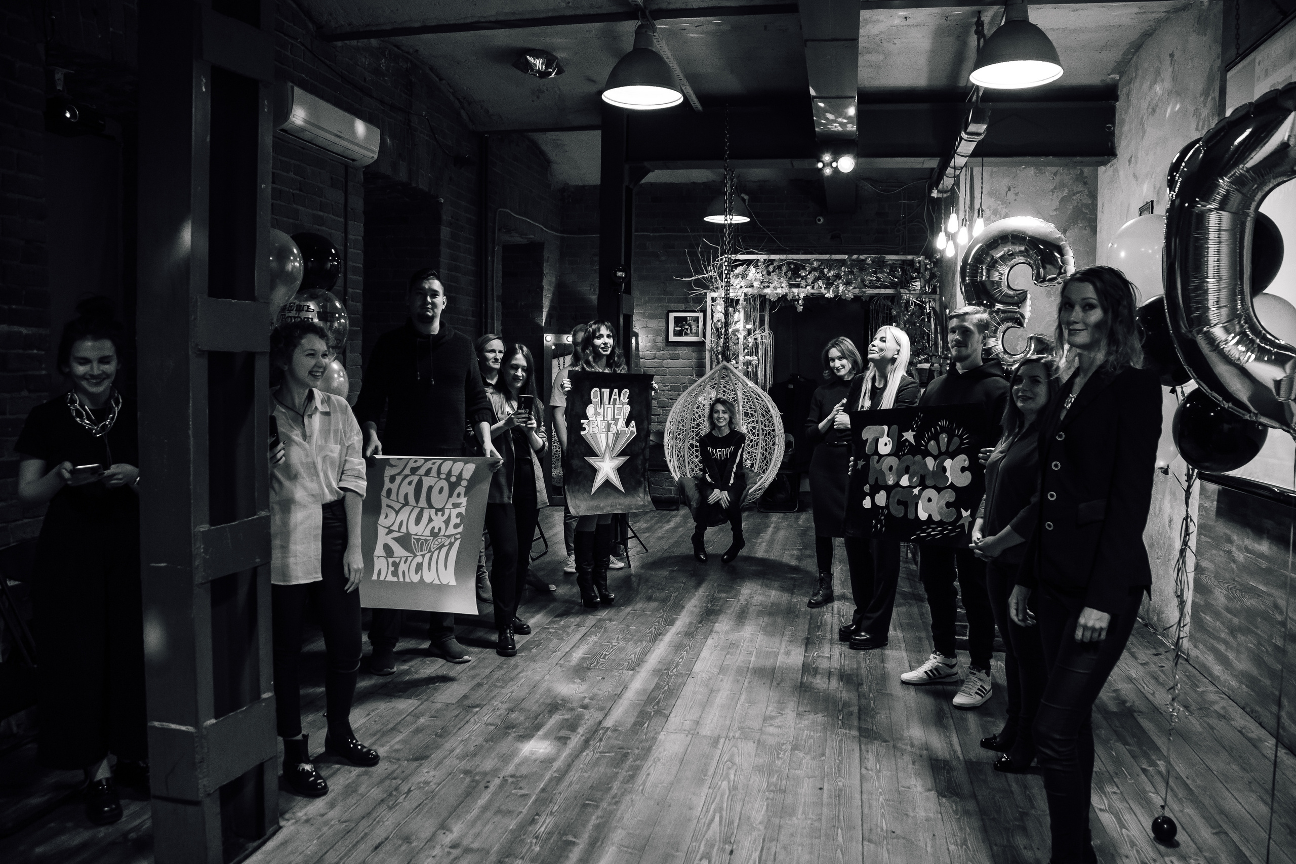 Ты космос Стас. Свадебный Семейный Репортажный фотограф в Москве