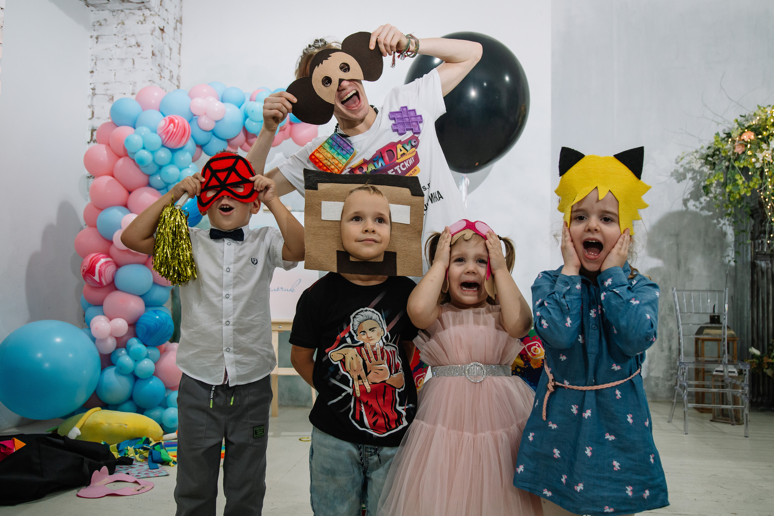 Гендер пати. Свадебный Семейный Репортажный фотограф в Москве