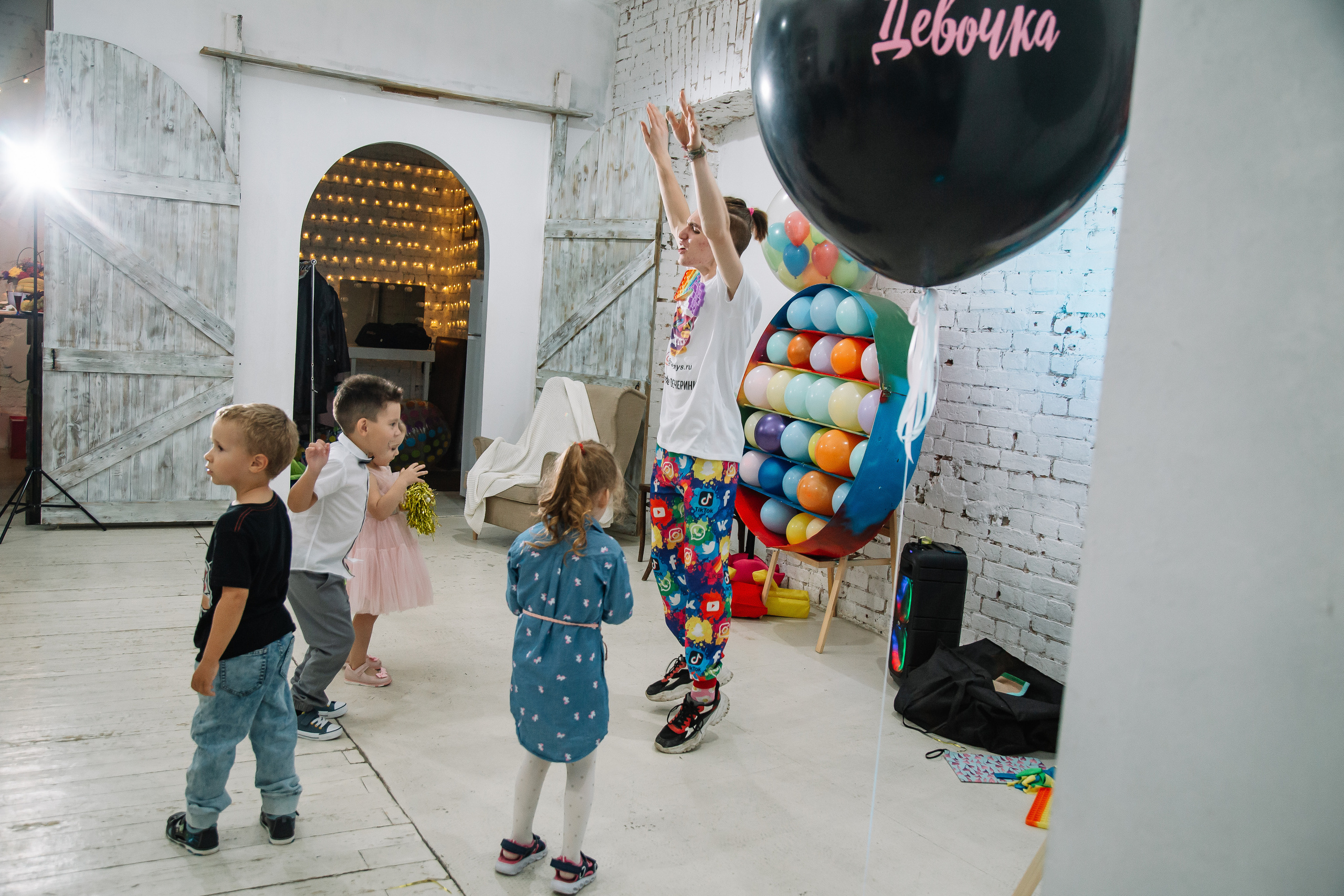 Гендер пати. Свадебный Семейный Репортажный фотограф в Москве