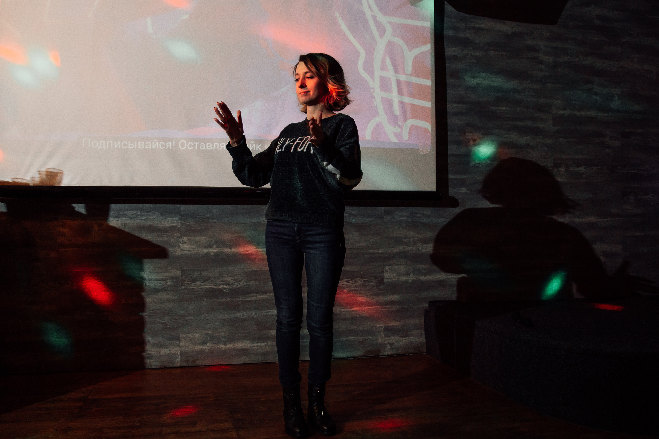 Ты космос Стас. Свадебный Семейный Репортажный фотограф в Москве