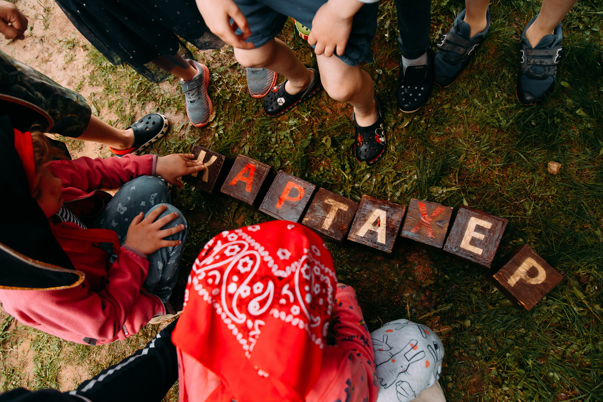 Пираты бури не боятся. Свадебный Семейный Репортажный фотограф в Москве