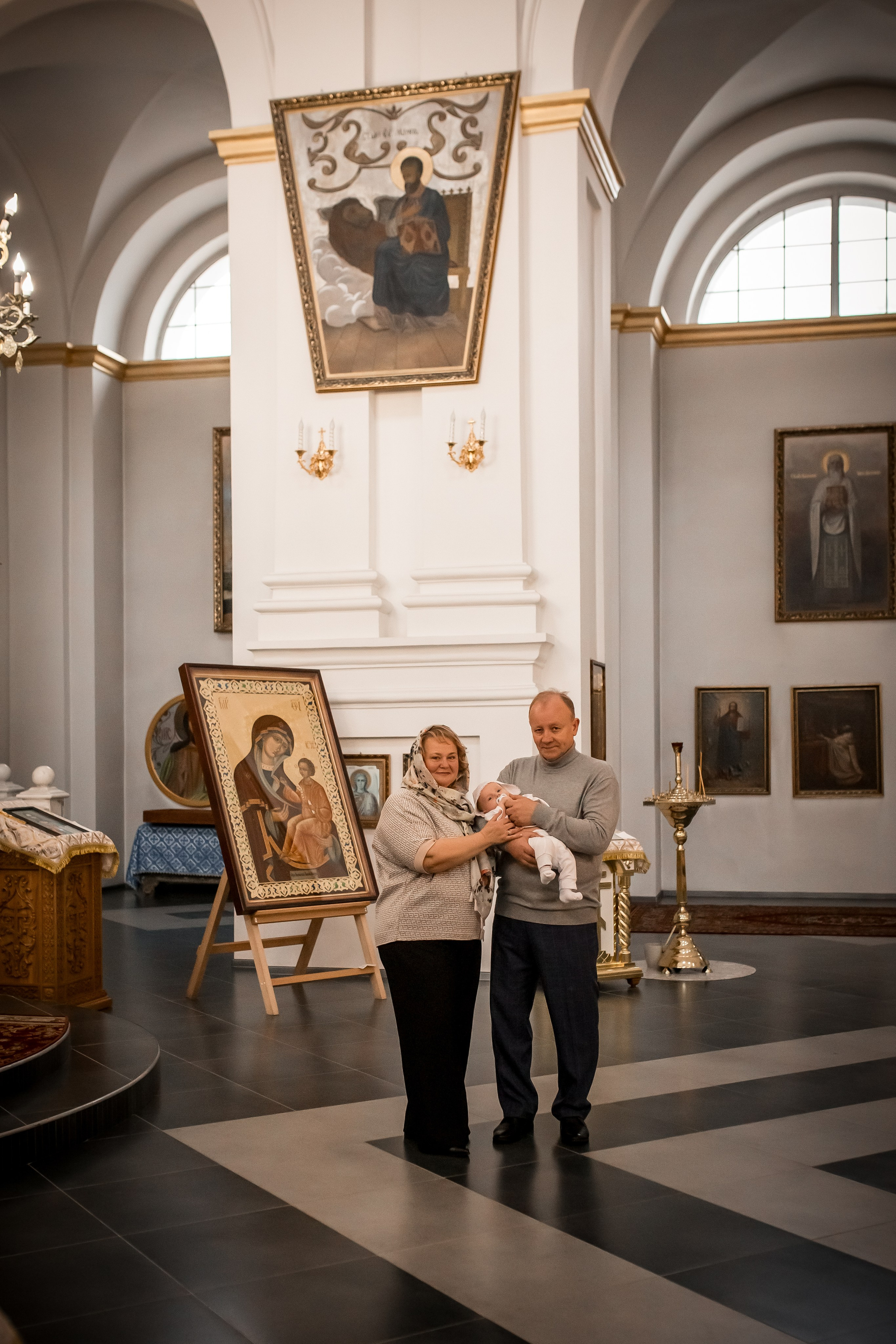 Крещение Льва