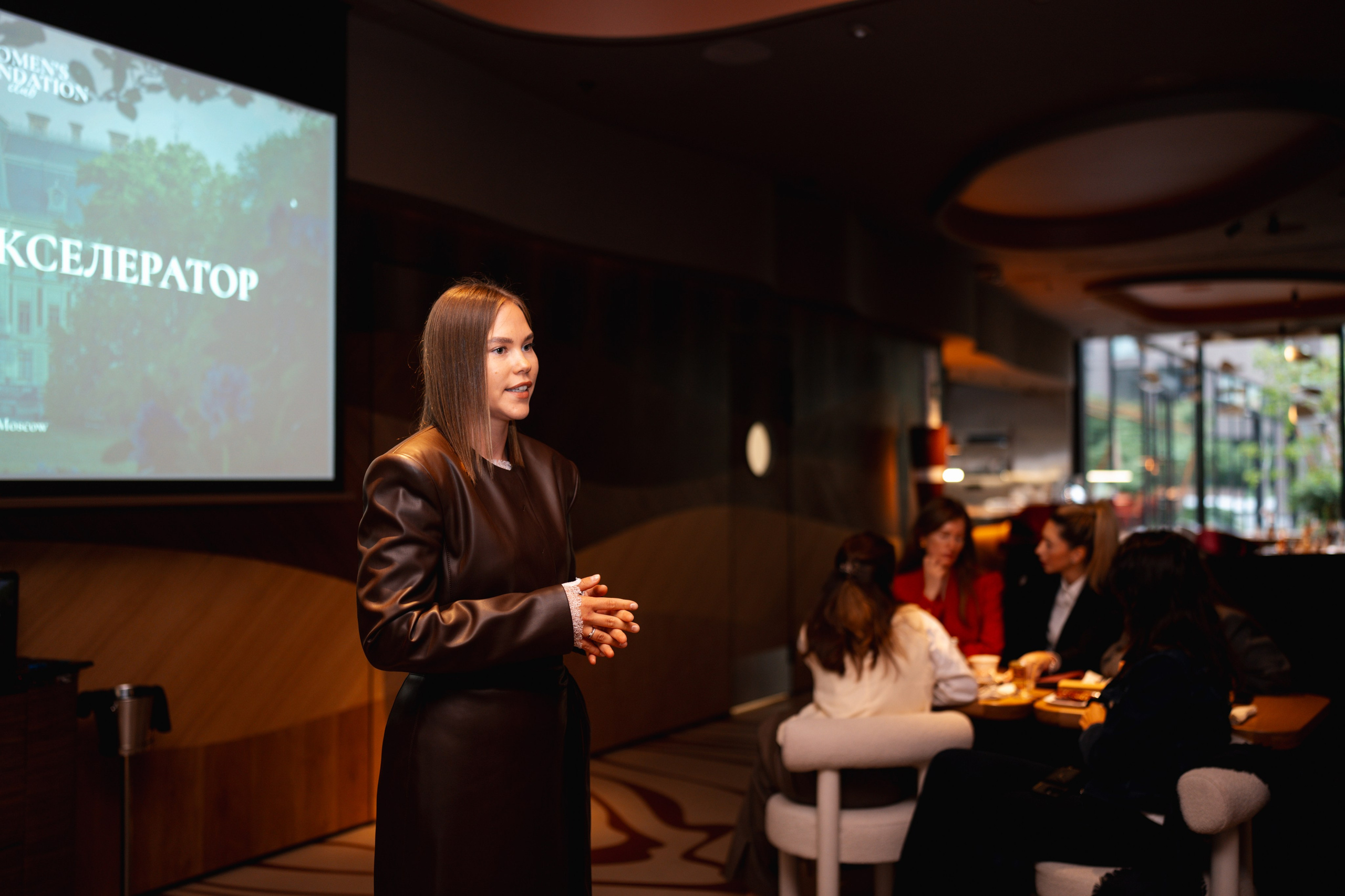 WF. Свадебный фотограф в Москве Кристина Чехова