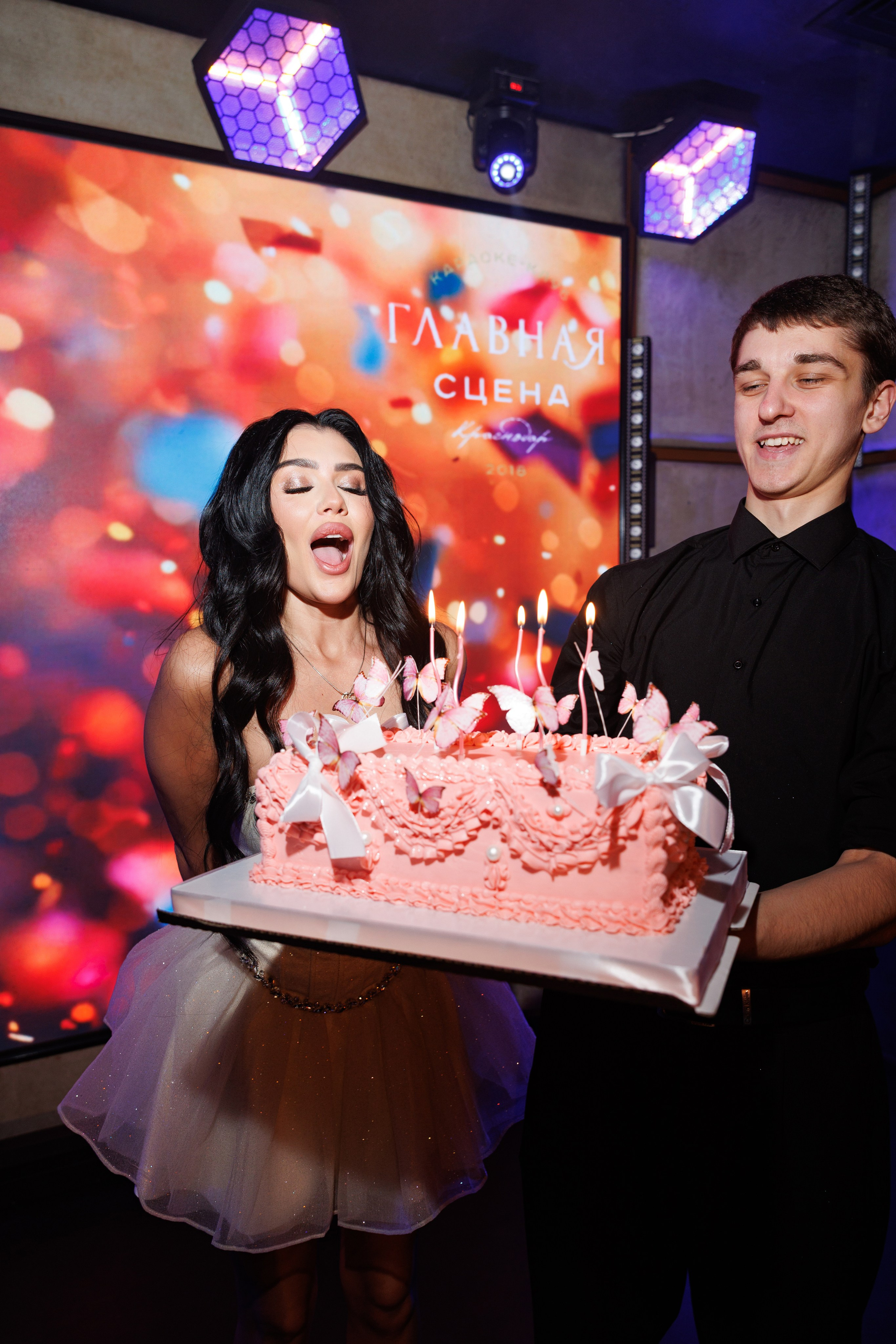 Happy Birthday, Deyko. Асик