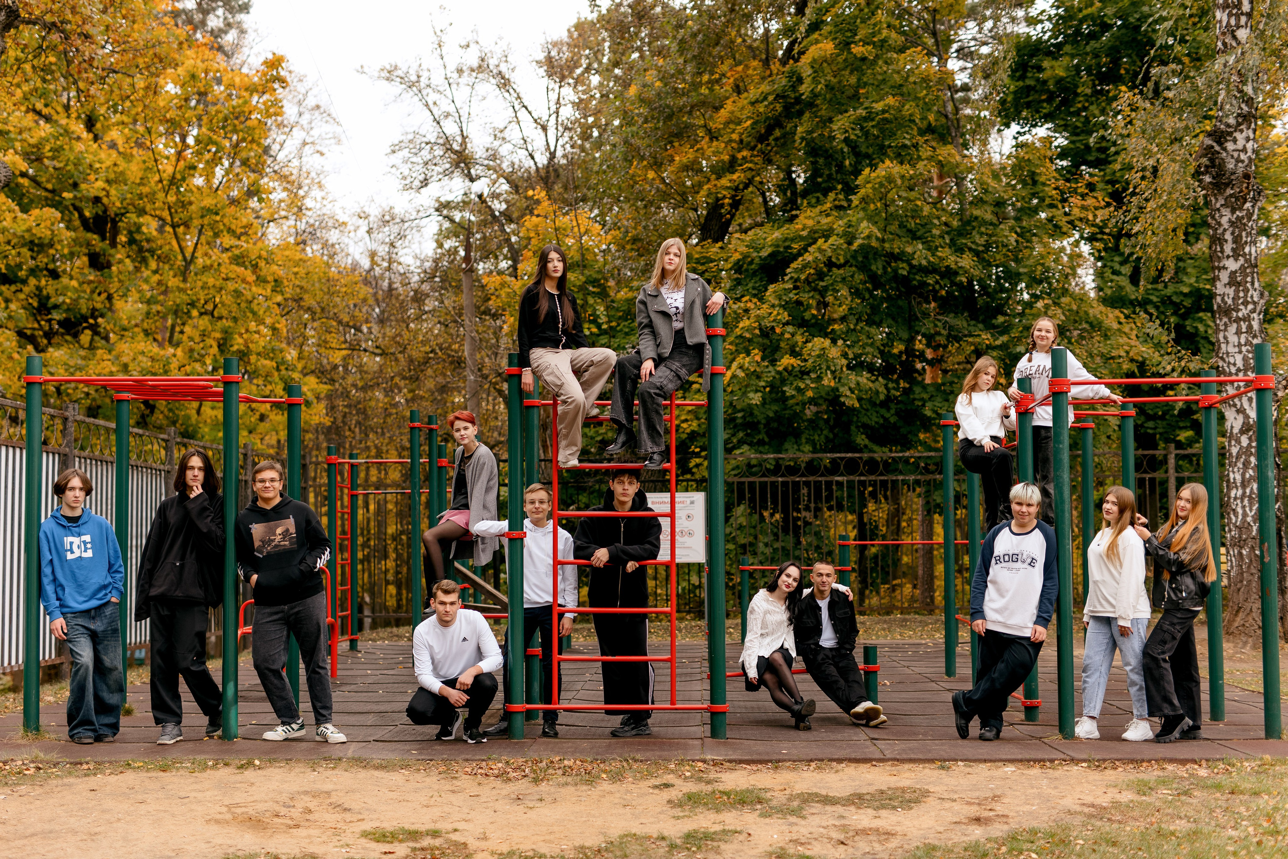 11 класс осенью в роще. Свадебный и семейный фотограф в Туле и области Маша Костина