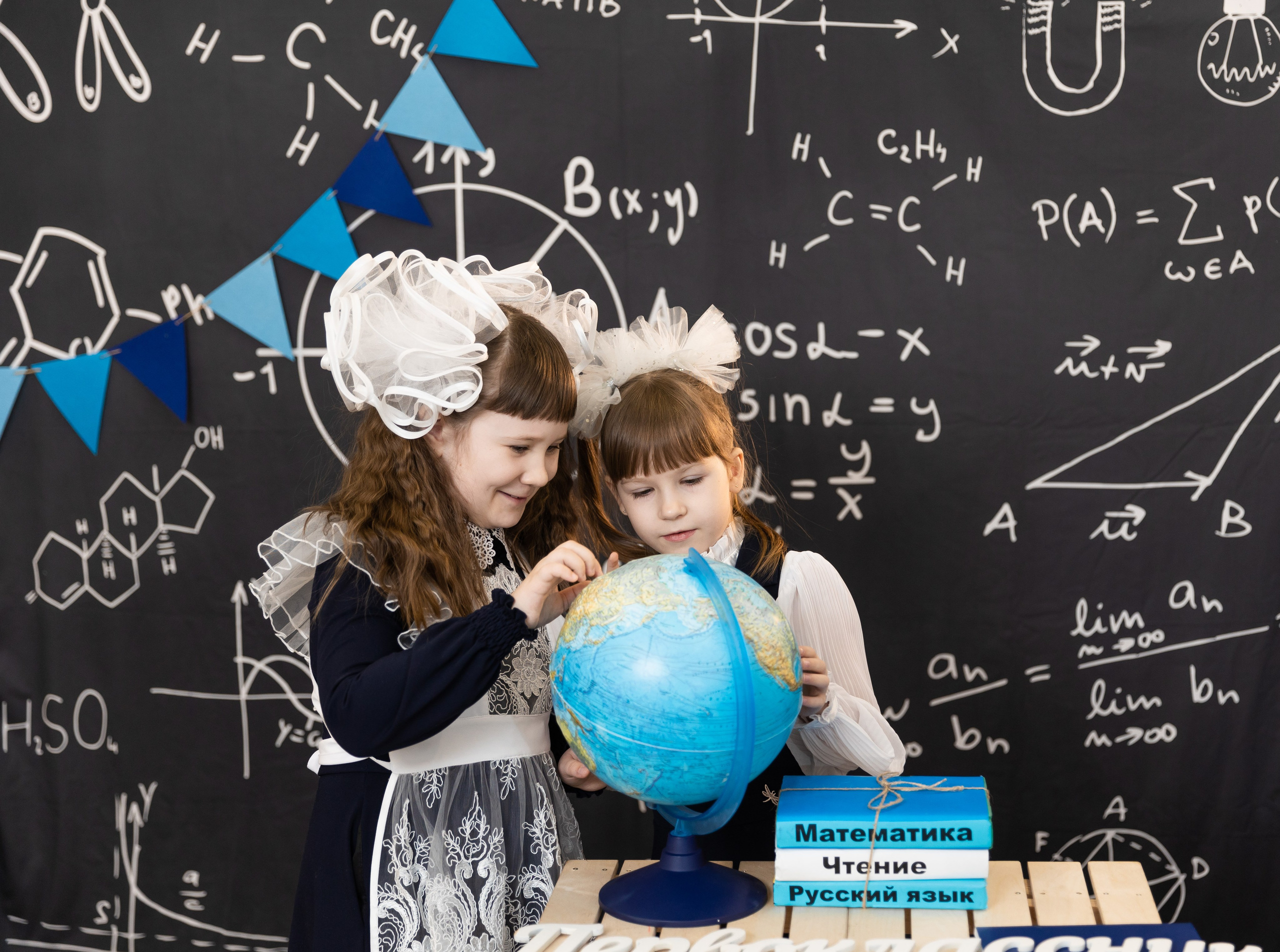 Портретная фотосессия ПЕРВОКЛАШКИ. Семейный, детский, школьный фотограф в Благовещенске Яна Белоусова