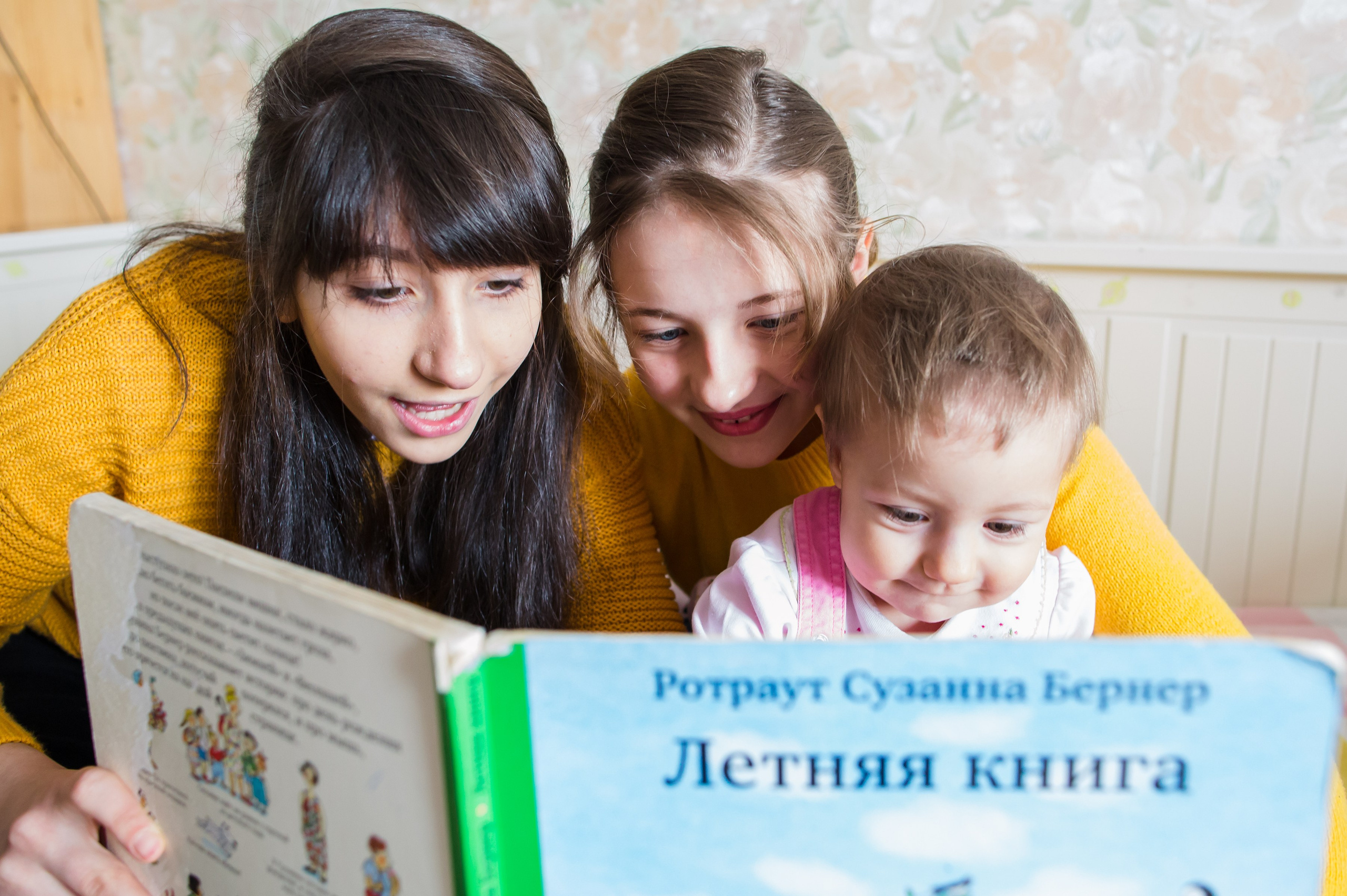 Большая семья. Репортажный, семейный и детский фотограф в Пензе и Заречном Арина Ермилова. Картины барельеф на заказ