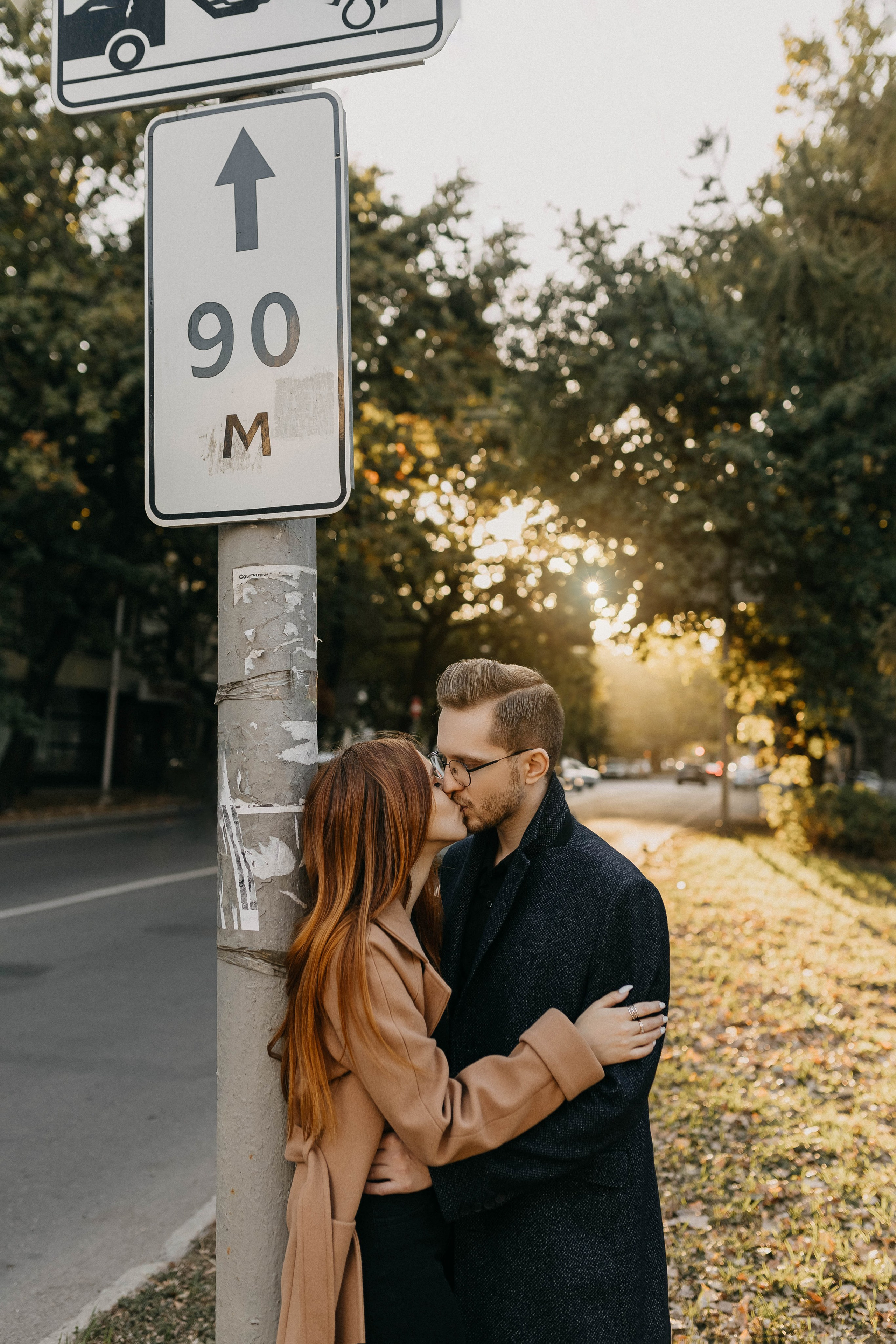 Сергей и Настя. Фотограф Катя Весна