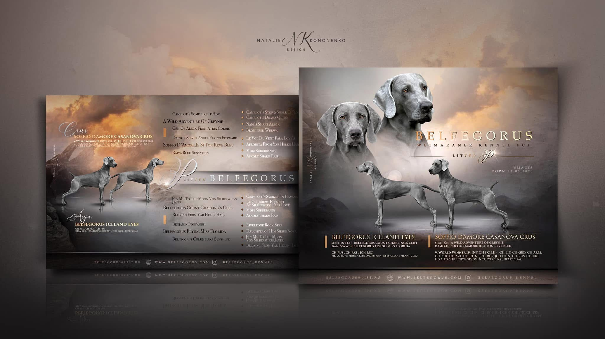 Graphics For Breeders. NK GRAPHIC ATELIER FOR BREEDERS