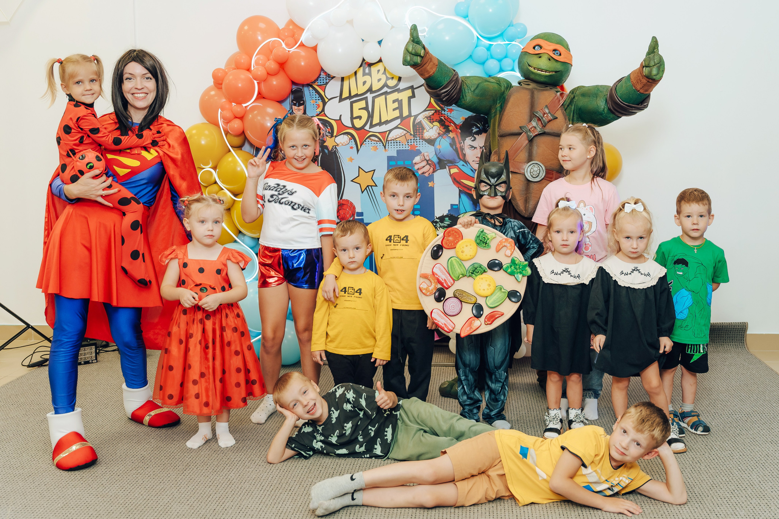 Праздник Льва в Мультифокс. Детский и семейный фотограф Катерина Мишина