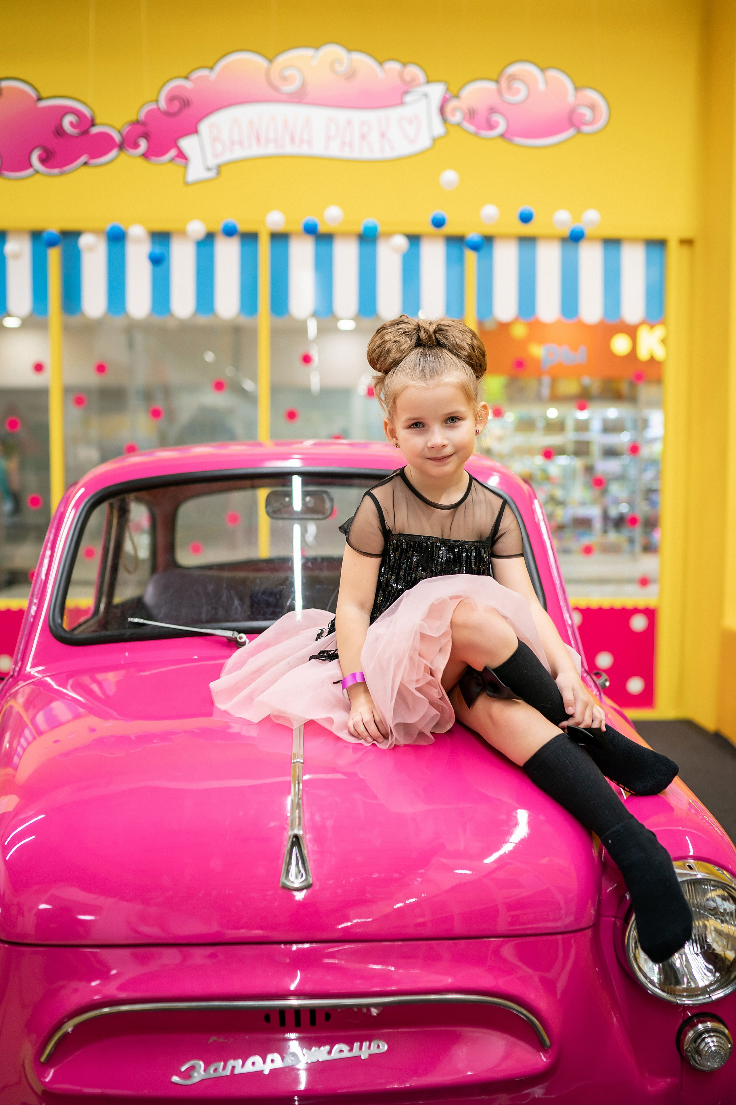 День Рождения Мирославы