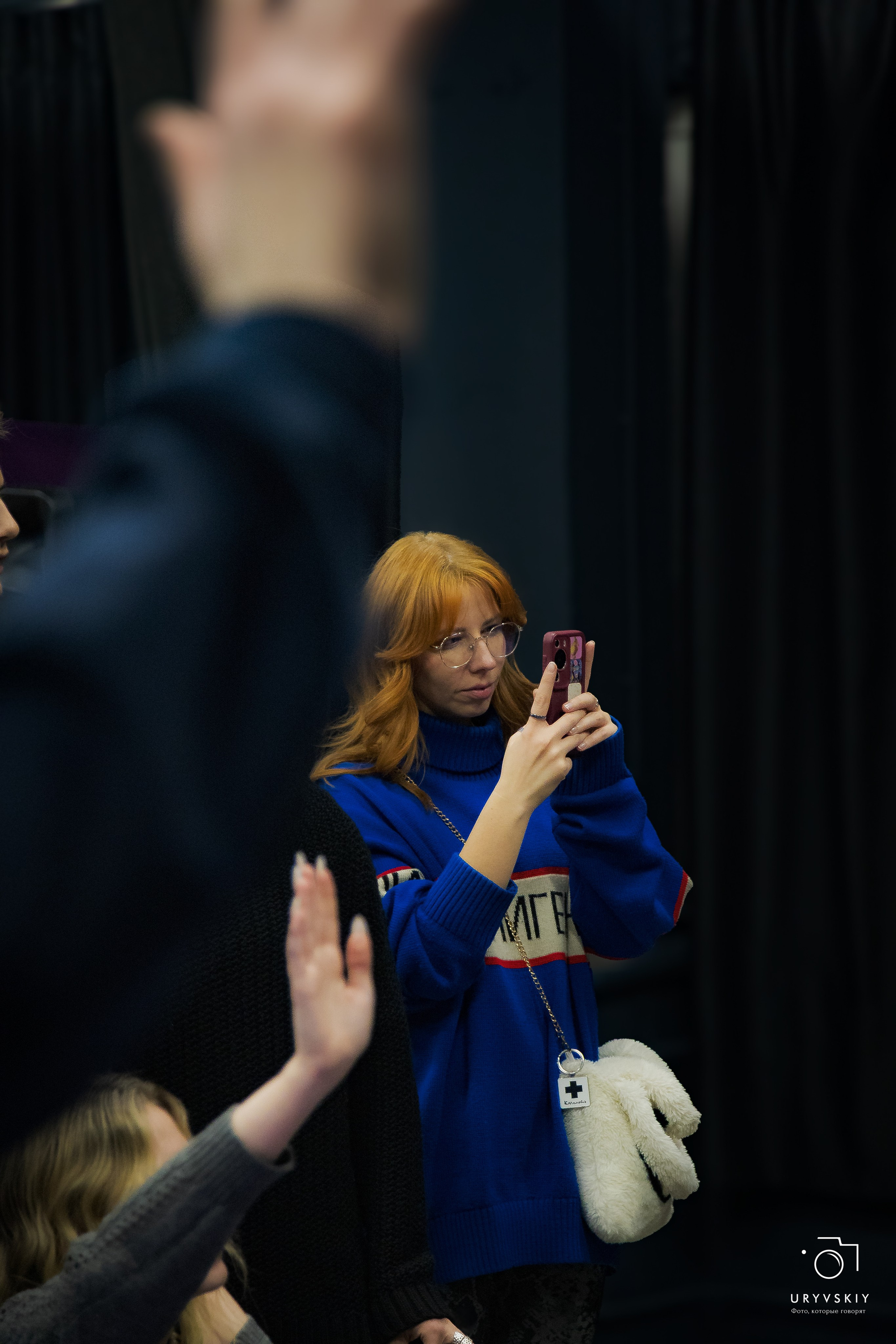 Фестиваль современного городского искусства «ИСКРА». Игорь Урывский. Фотограф Красноярск