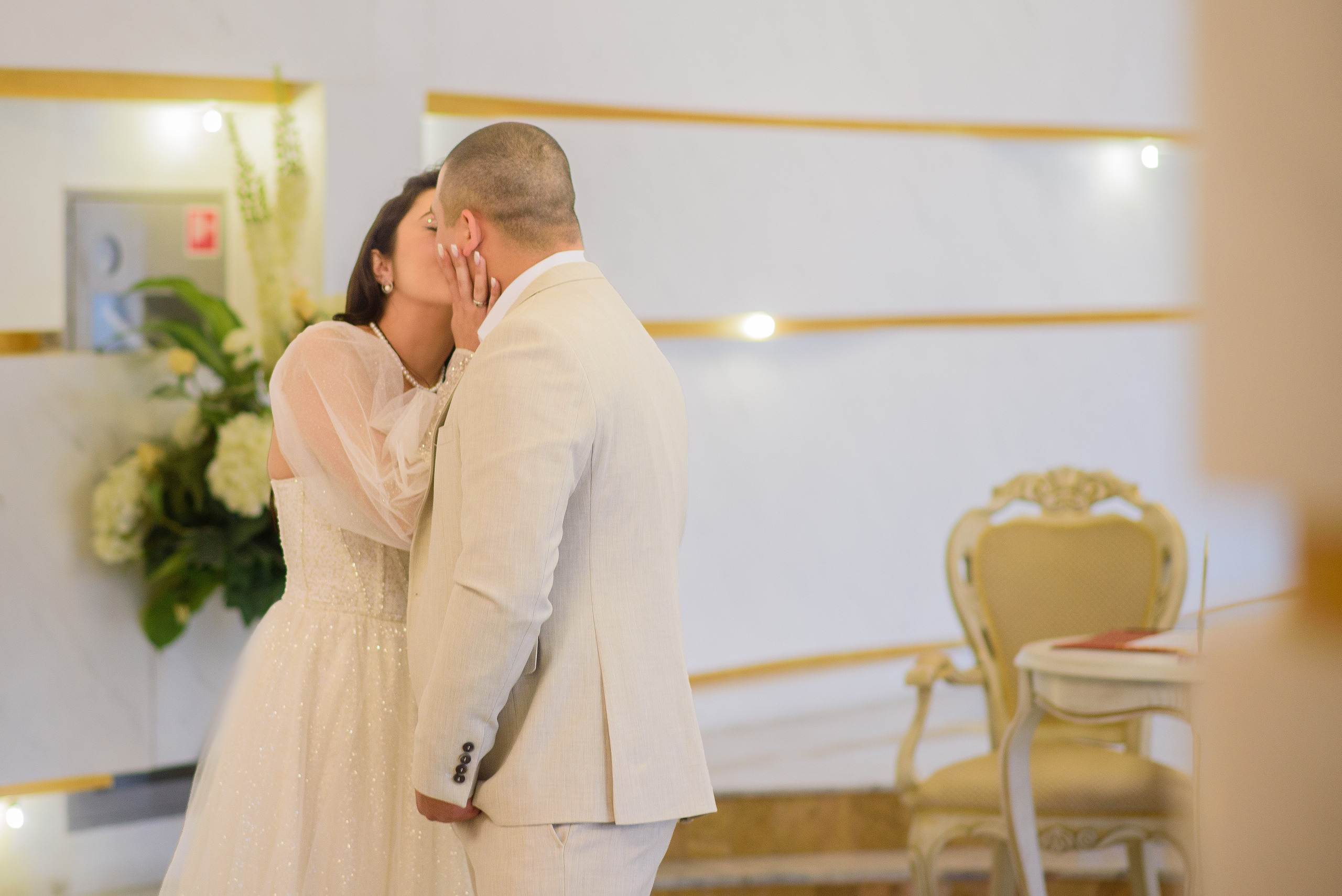 Дарья & Артур. Фотограф Дмитрий Опаленов