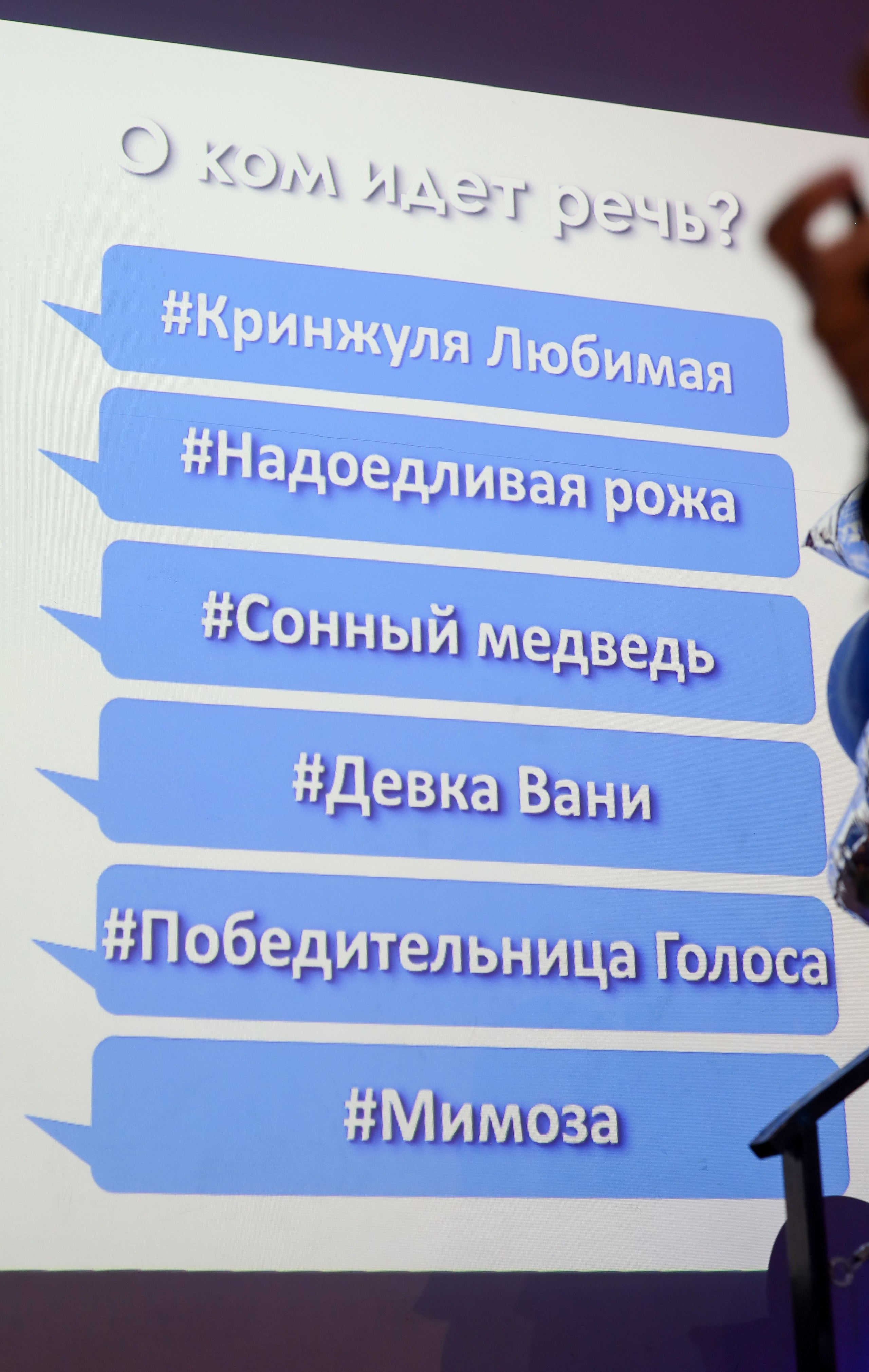 ДЕНЬ РОЖДЕНИЯ СОФИИ В UPLINE SPACE. Фотограф мероприятий Ирина Каширина