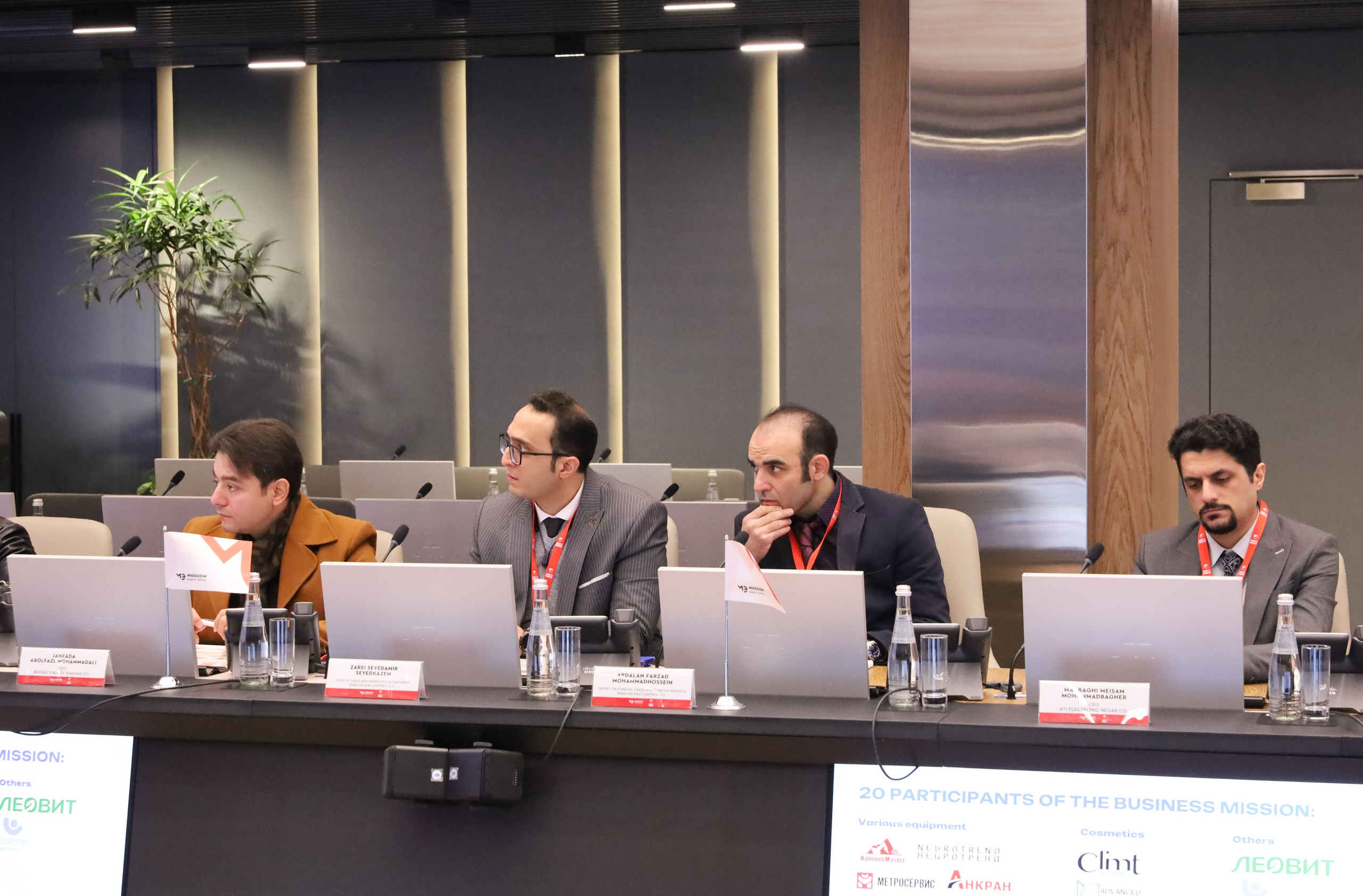 БИЗНЕС-МИССИЯ МОСКВА-ИРАН. Фотограф мероприятий Ирина Каширина