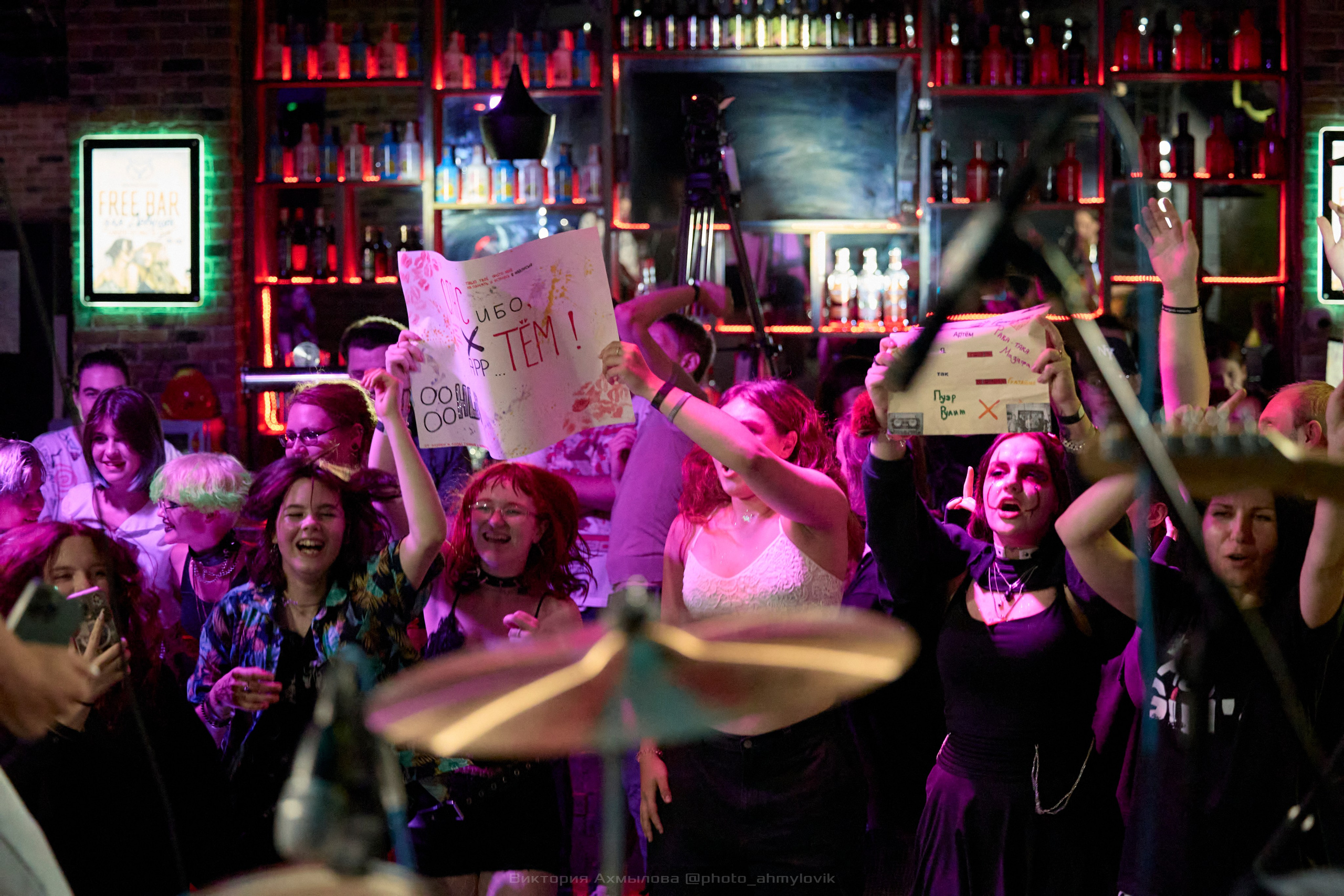 19.07.2024 НШБ Зеленоград. Виктория Ахмылова. Фотограф в Москве