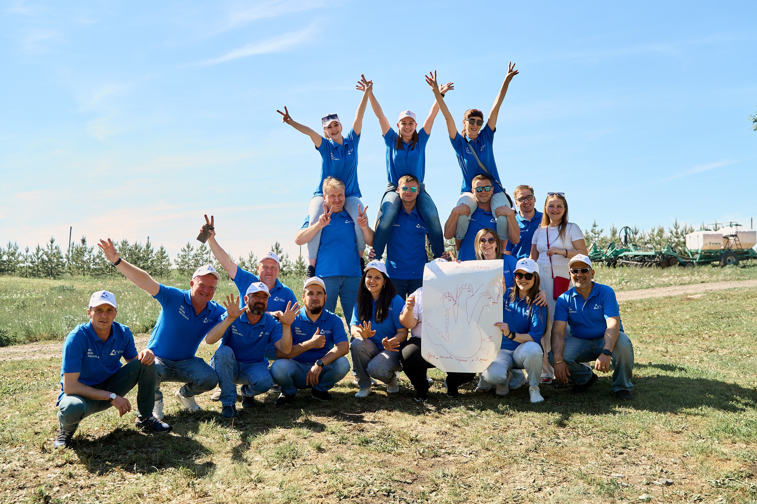 Русмолко. Свадебная, семейная фото и видео съёмка в Пензе