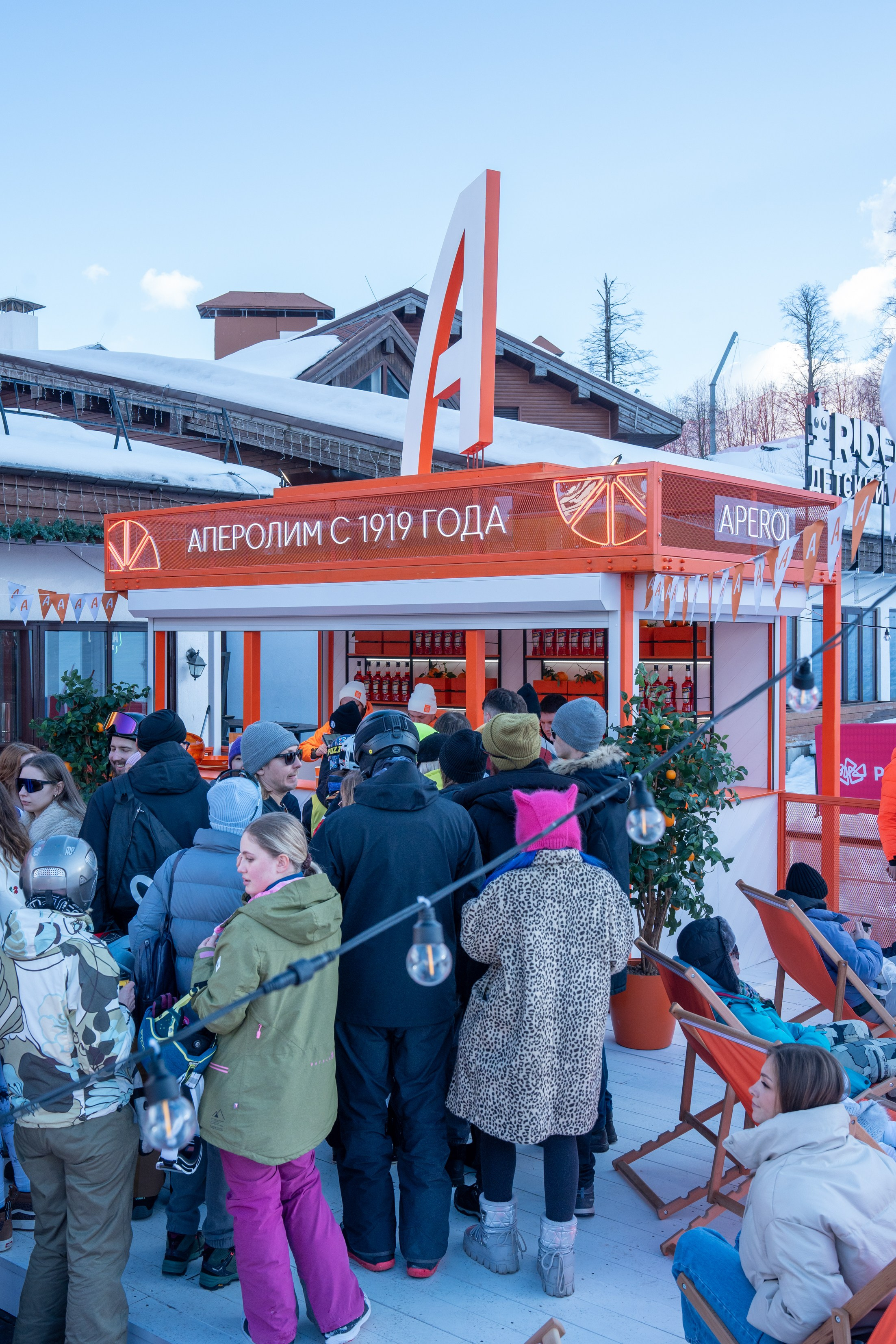 Фотоотчет партнерской интеграции Aperol Spritz на Роза Фест 2025. Репортажный фотограф в Красной Поляне и Сочи Павлюченко Екатерина