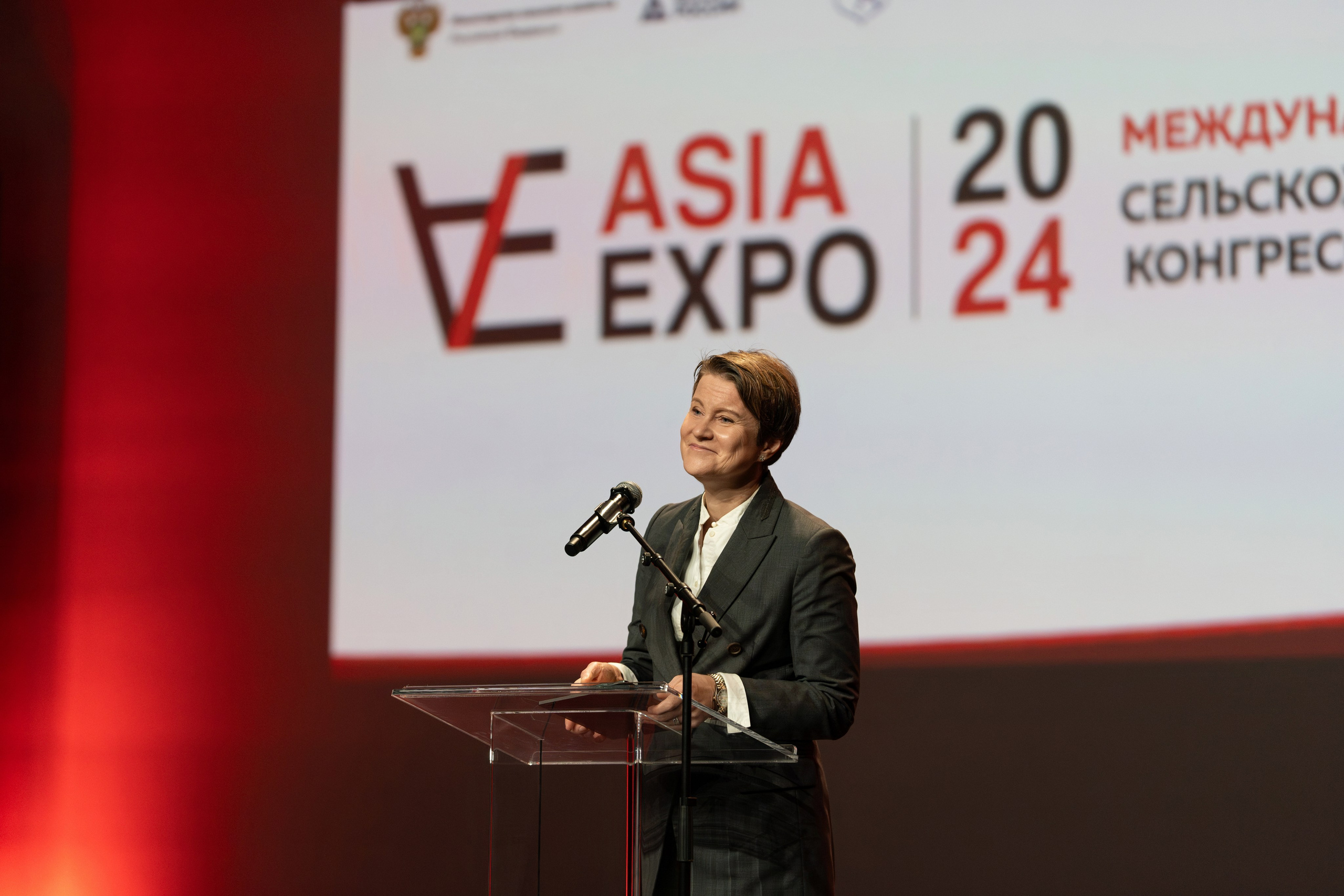 Форум АзияЭкспо 2024 Сириус. Репортажный фотограф в Красной Поляне и Сочи Павлюченко Екатерина