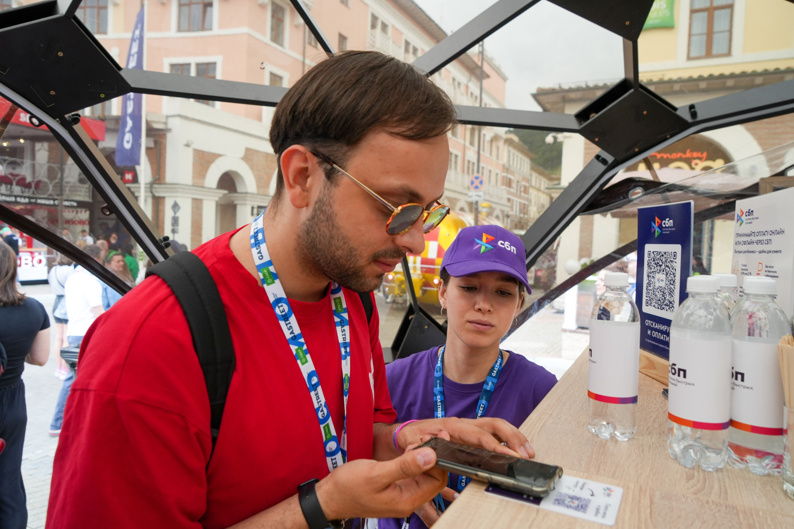Фотоотчет партнерской интеграции СБП на Gastreet 2023. Репортажный фотограф в Красной Поляне и Сочи Павлюченко Екатерина
