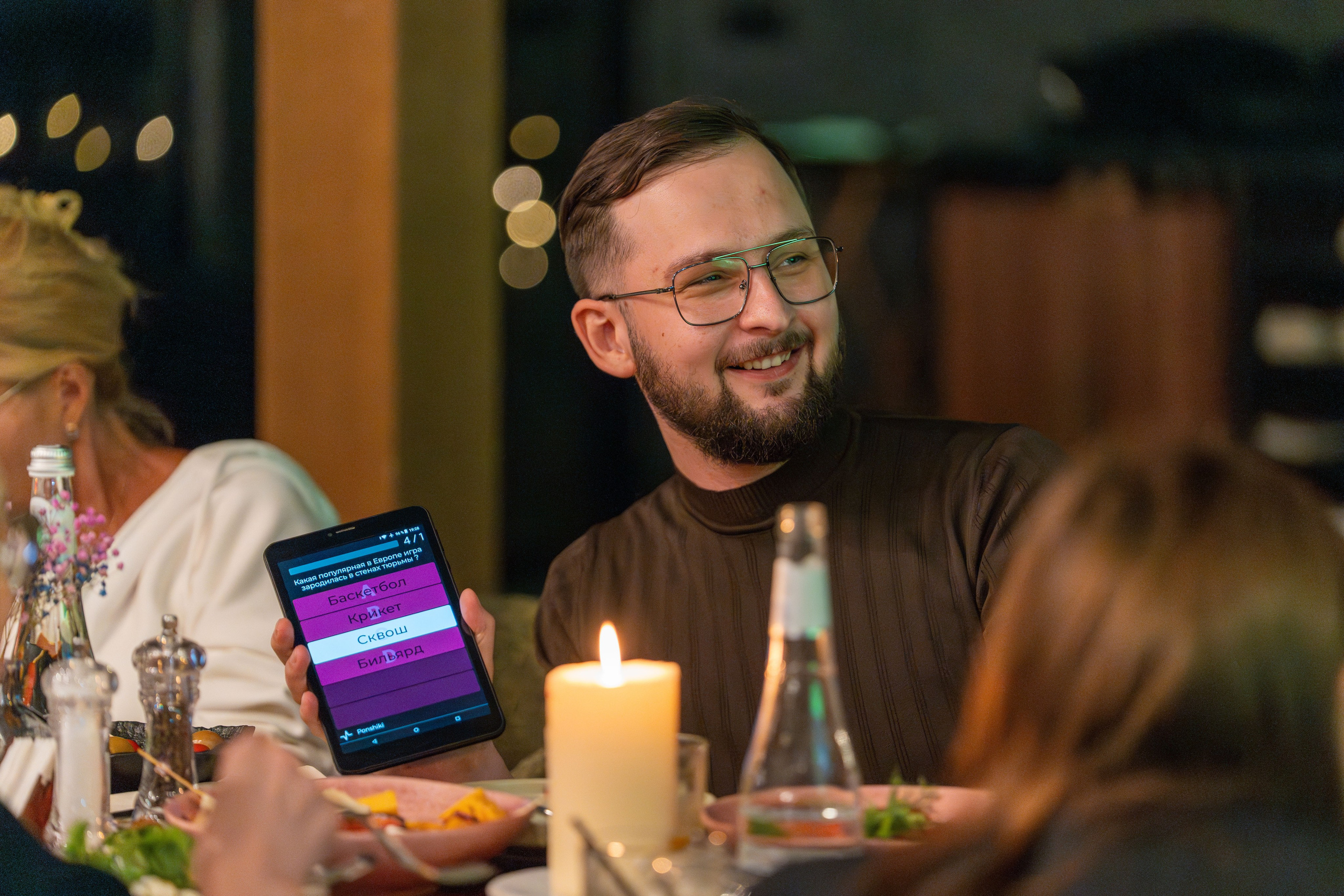 MICE меоприятие на курорте Красная Поляна для компании «Неометрия''. Репортажный фотограф в Красной Поляне и Сочи Павлюченко Екатерина