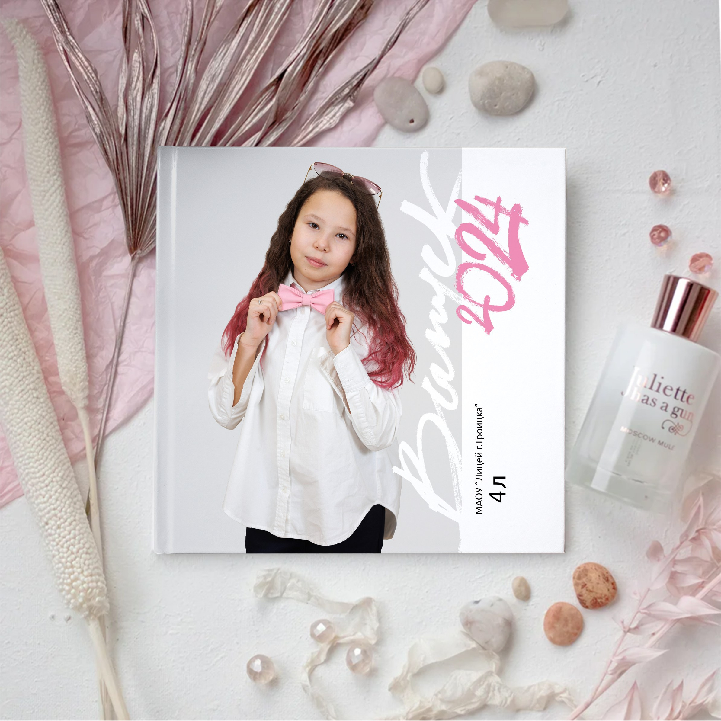 Дизайн «Лайт». Выпускные альбомы для детского сада и школы